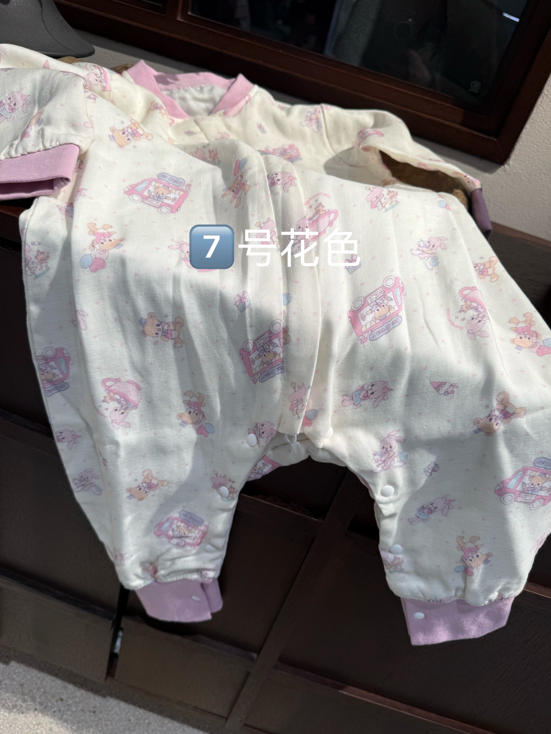 image_29188D42-78E8-4702-B919-213D33F2F259_1769678296