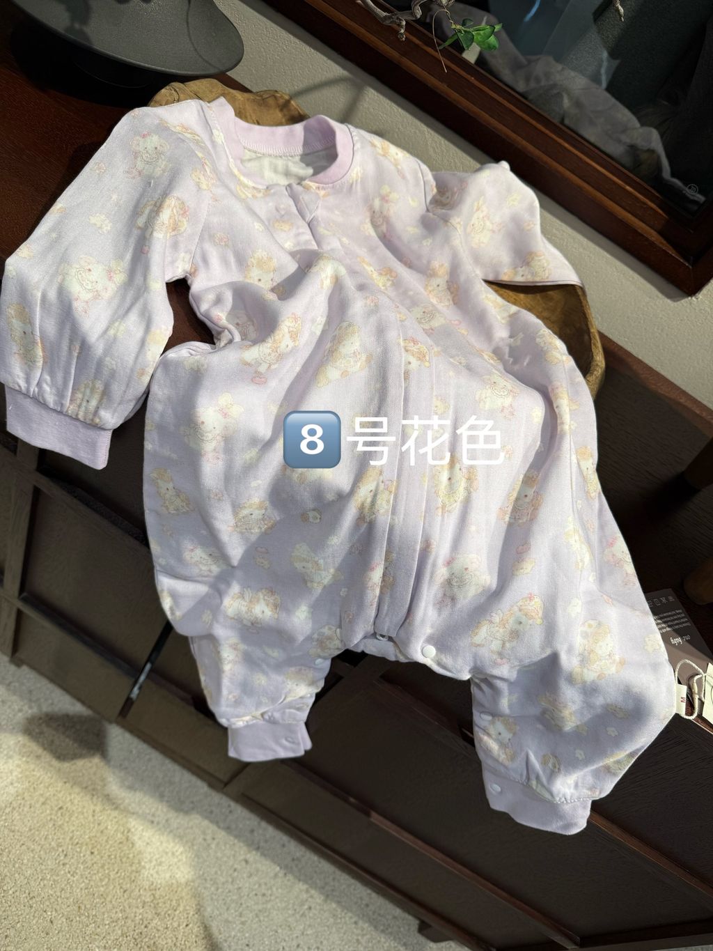 image_AC7F9F99-D643-45ED-BBB4-87D89C442DEB_1769678296