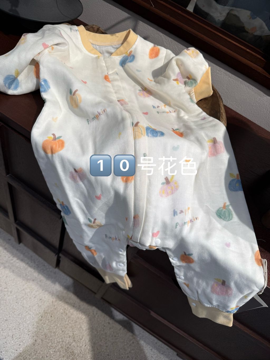 image_3C2F2952-12EE-4214-80B5-E9F399466F29_1769678296