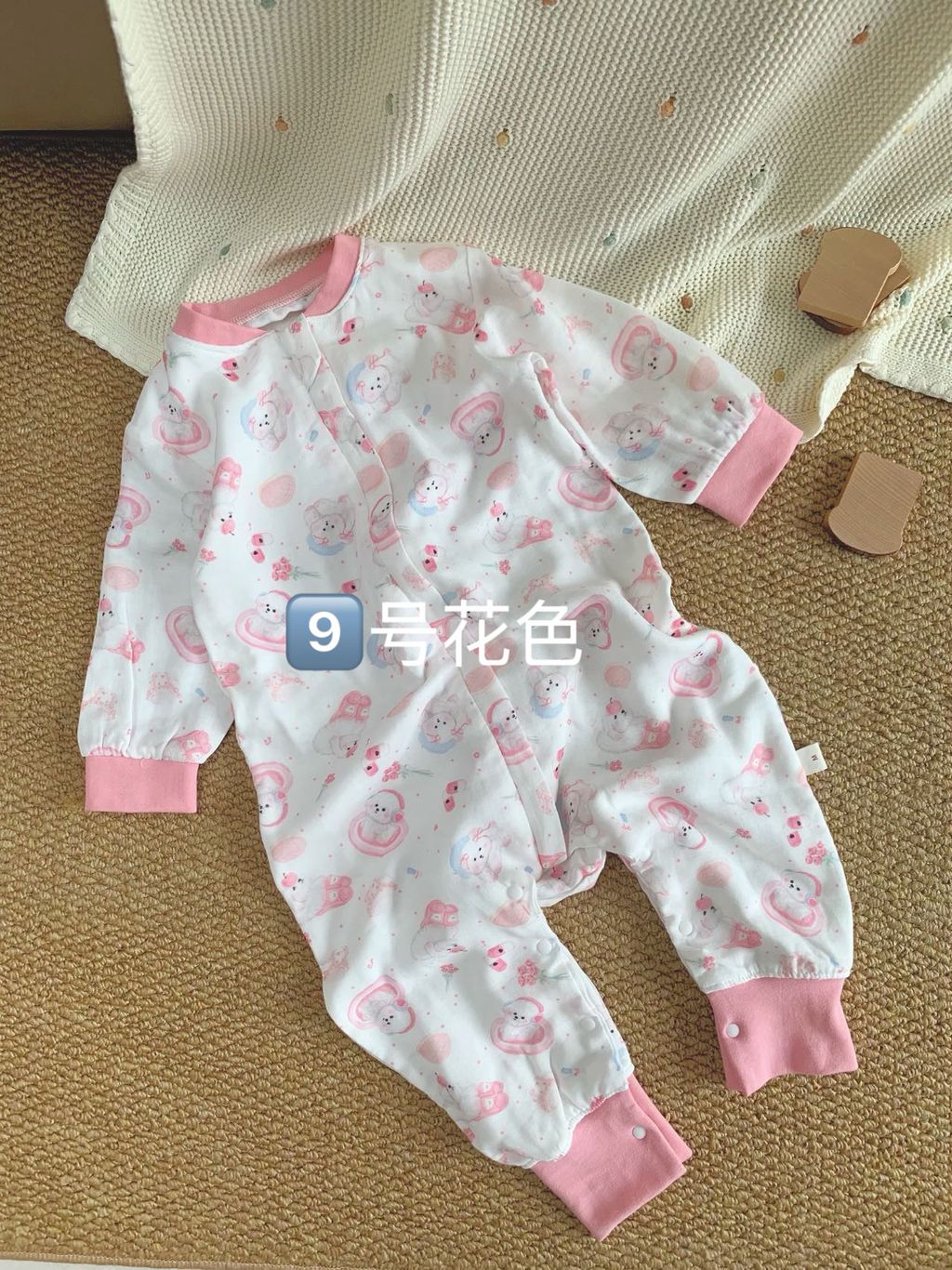 image_CF1BA0D6-1FD6-4018-A7C1-01153CBA2ADD_1769678296