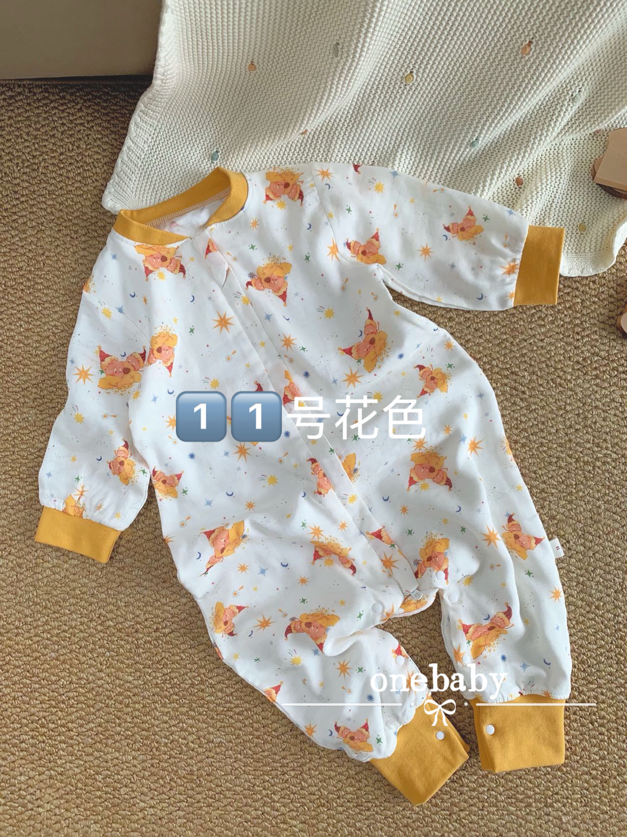 image_928C5038-5D9F-4F29-988F-0EC8E9177DC7_1769678296