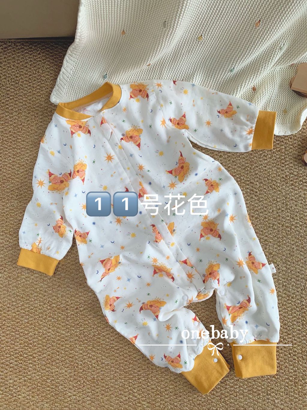 image_928C5038-5D9F-4F29-988F-0EC8E9177DC7_1769678296