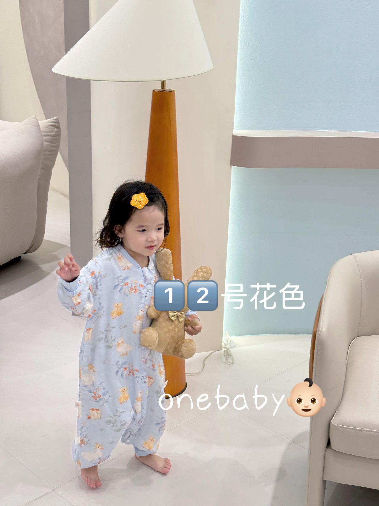 image_3B58C921-2DCB-4C40-94CD-F9293611F875_1769678296