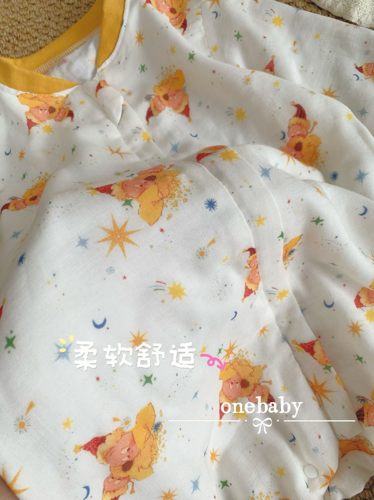 image_B3E7C6EE-4CA1-42D8-95EF-E92C376F14F5_1769678480