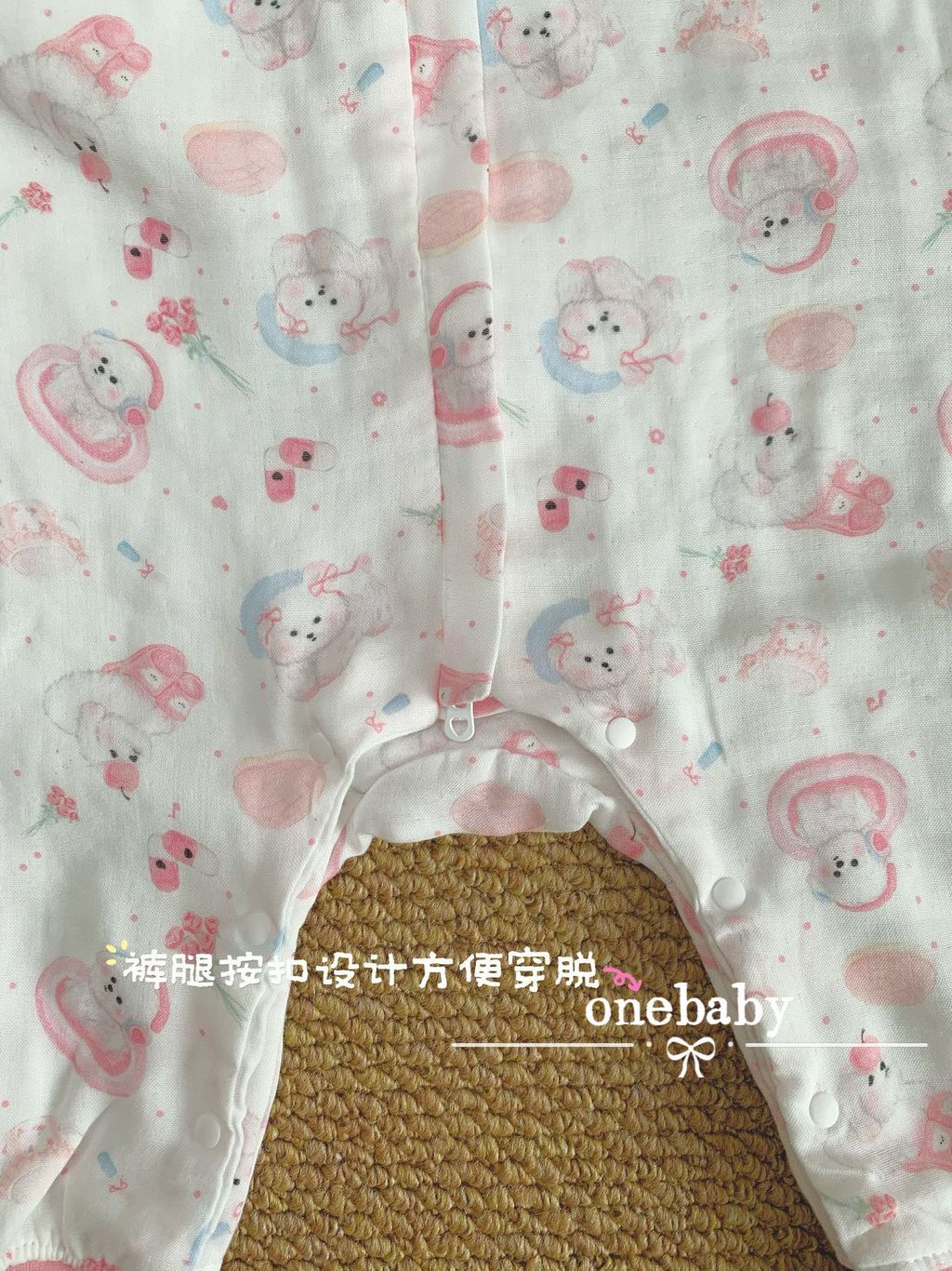 image_D47C71D7-F068-41CF-9041-8D1382F3C155_1769678480