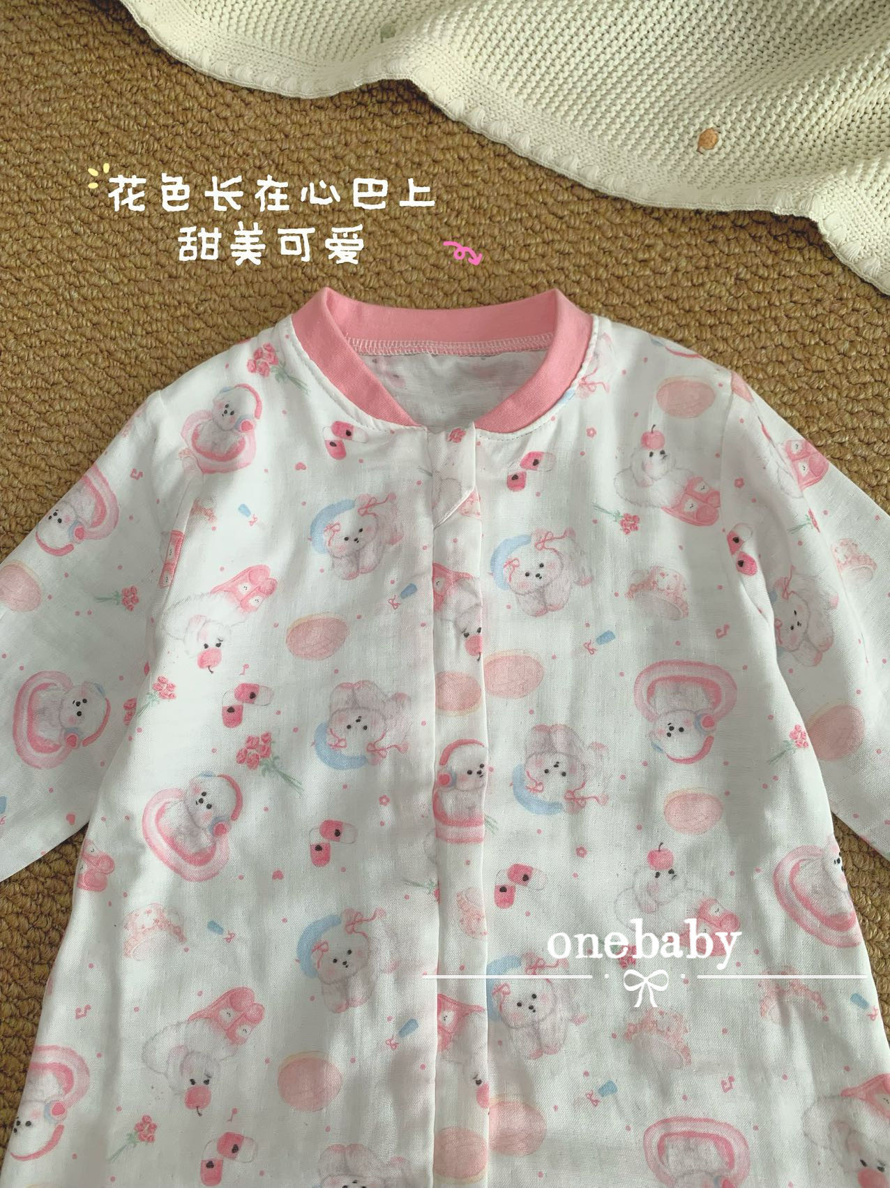 image_2A15991C-B4AA-423A-96BD-B21BFA70D3C4_1769678480