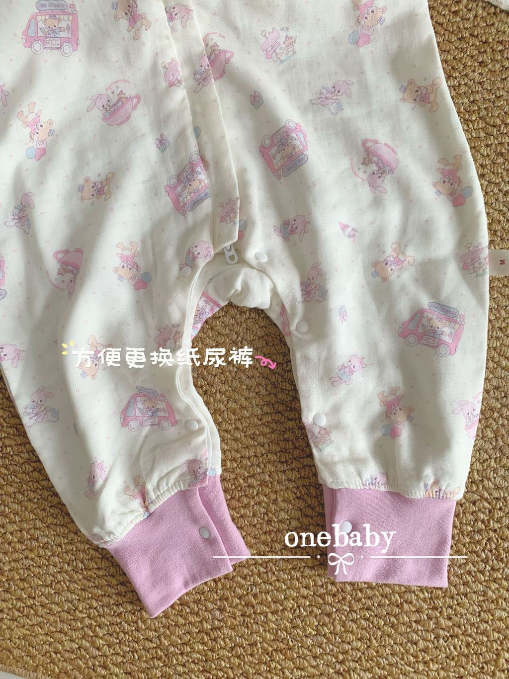 image_0CAB2361-E08C-46EF-AABD-C1403F6F35AB_1769678481