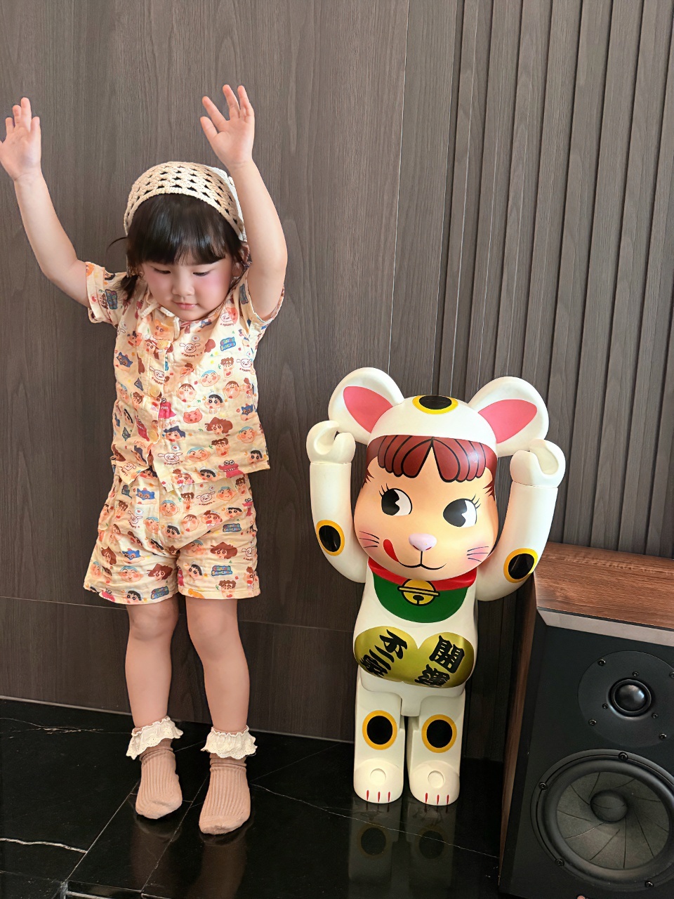 image_BD775587-B422-4C90-A9A0-7F1304EF623F_1769689569