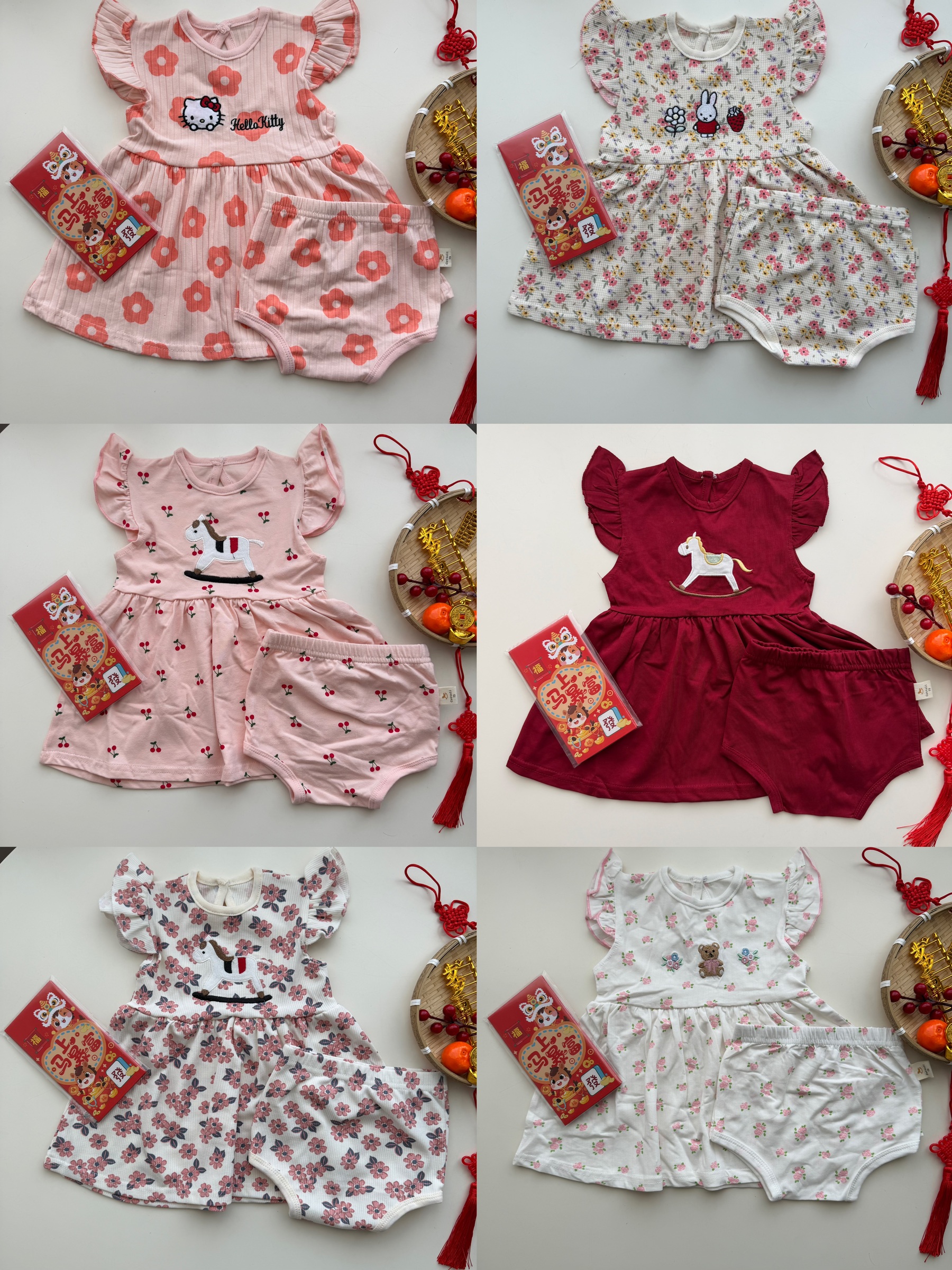 image_7752B952-F6D6-4D09-8C3C-11898D8D0E3D_1769765703