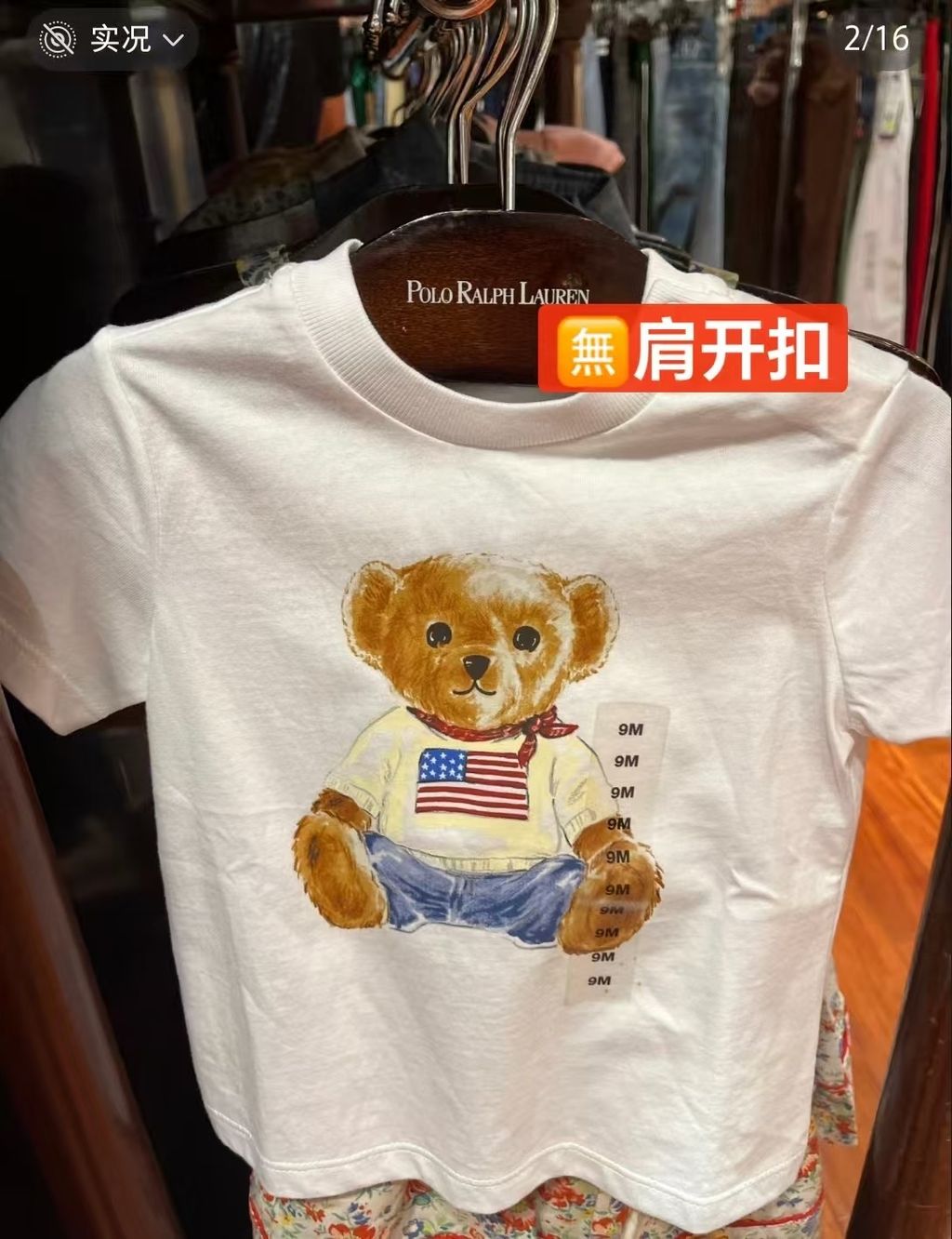 image_6302A74A-0C7A-4E96-94A2-0840D3AF0F34_1769993163