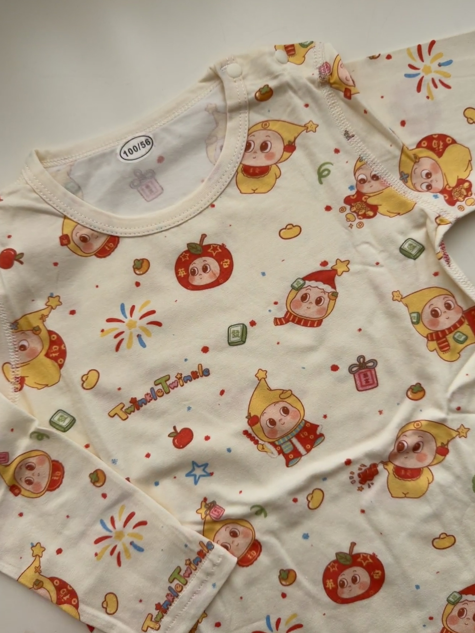 image_A8600795-9ED3-4051-9800-CB258234BC31_1770013588