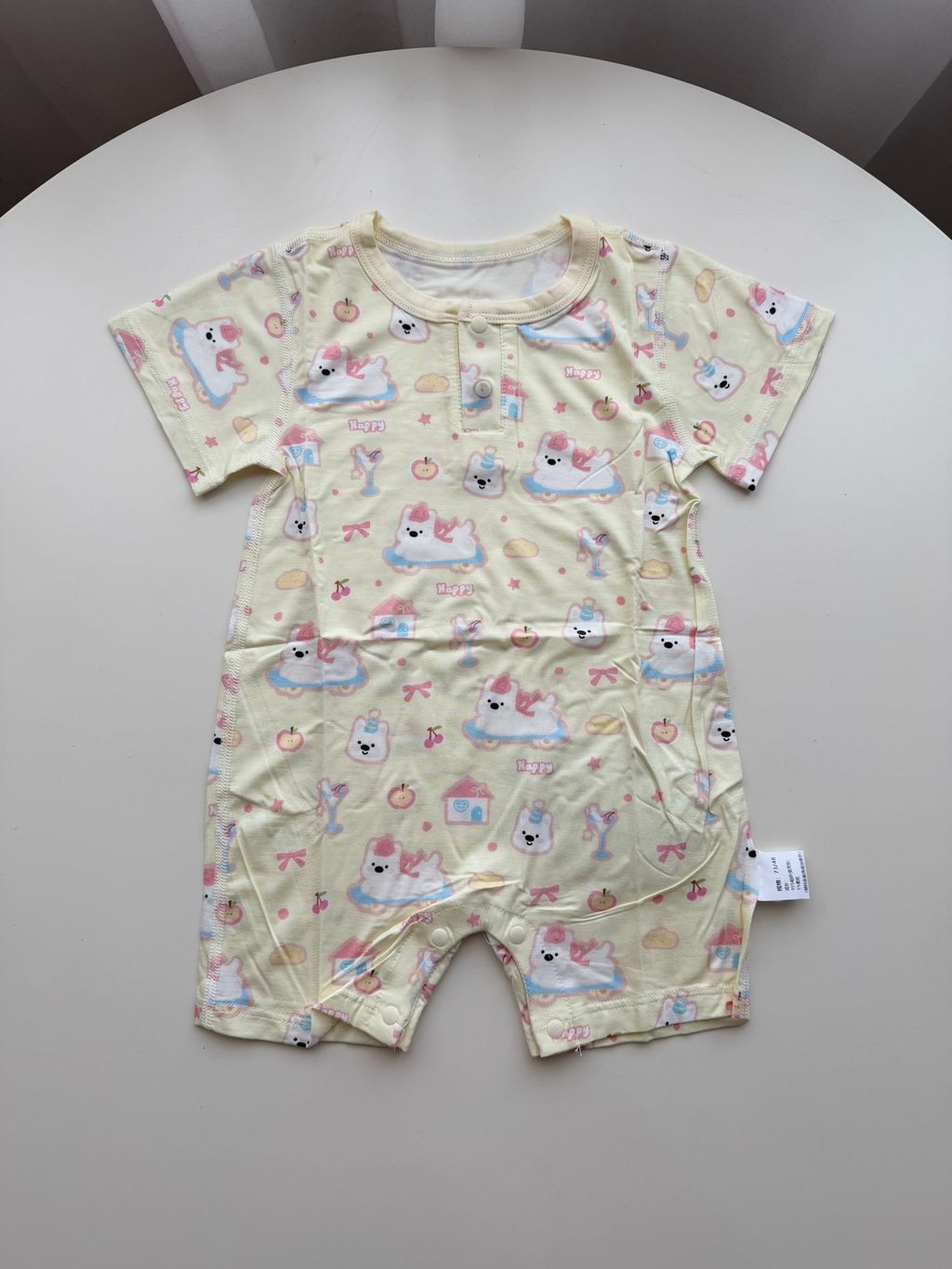 image_1E25DCFE-EE16-45CF-9494-E333897908E9_1770284282