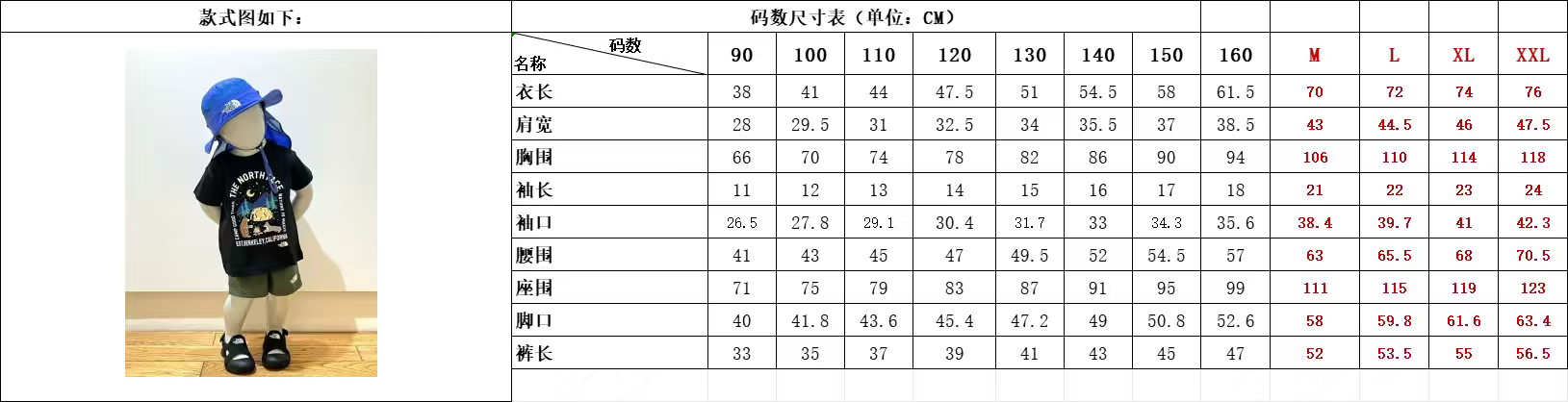 image_8B703F5B-E4C3-46A3-996C-12149209AEDA_1770341544