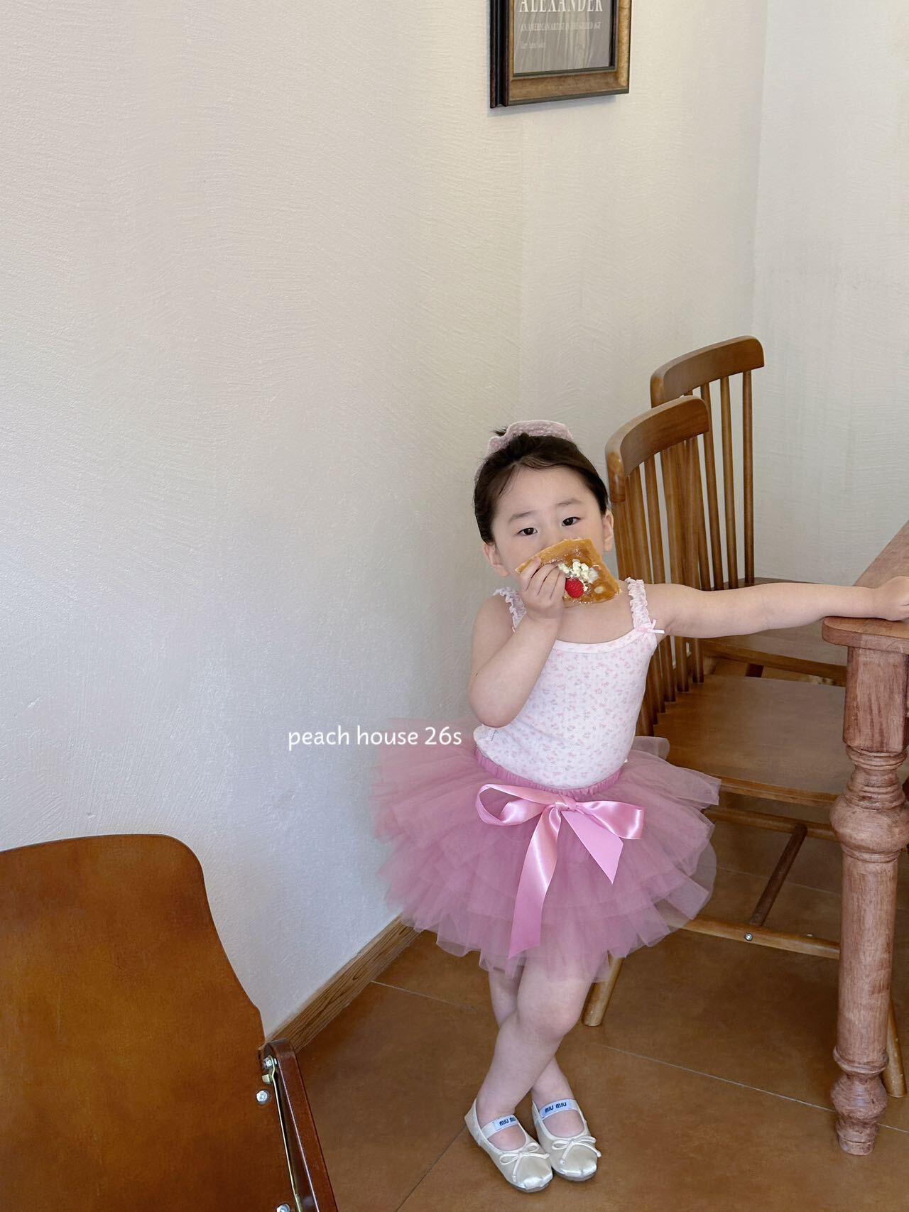 image_4B372593-50DD-47BB-9245-93AD565E956C_1770515523