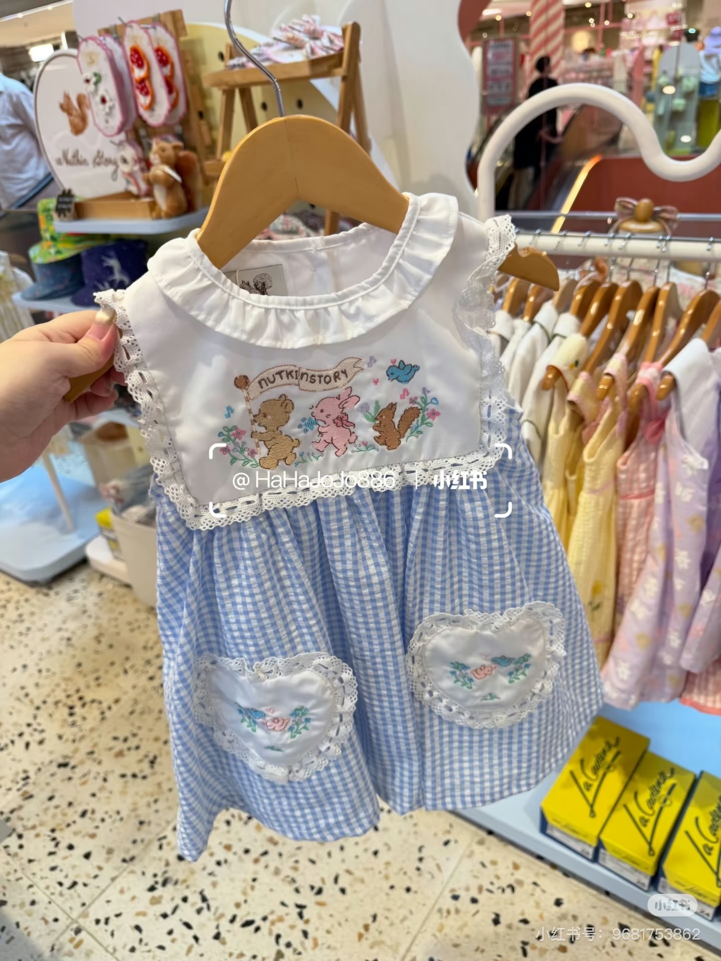 image_255662CB-9D76-43D4-B144-EE301414BA84_1770615433