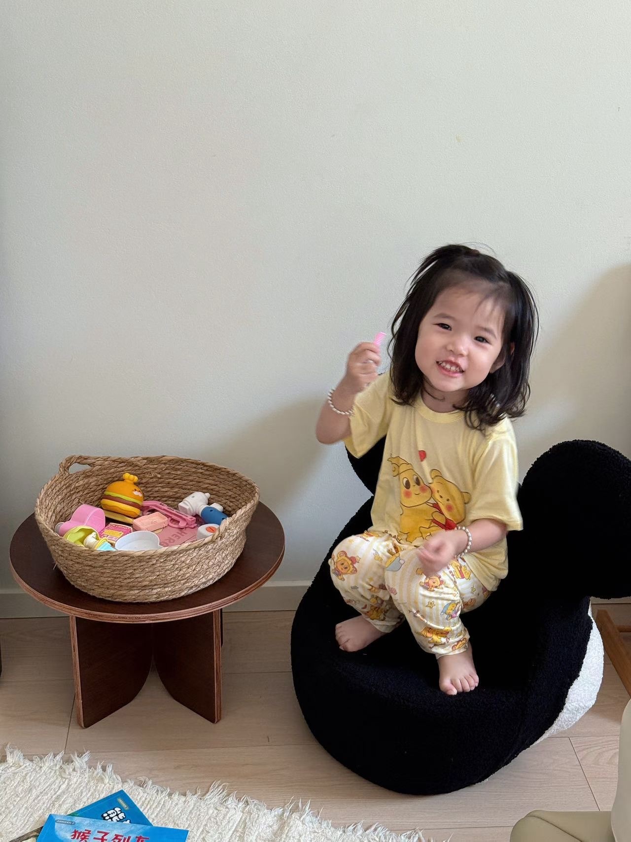 image_D2F2A4DB-7204-48A9-95E0-B347041D2205_1770734709