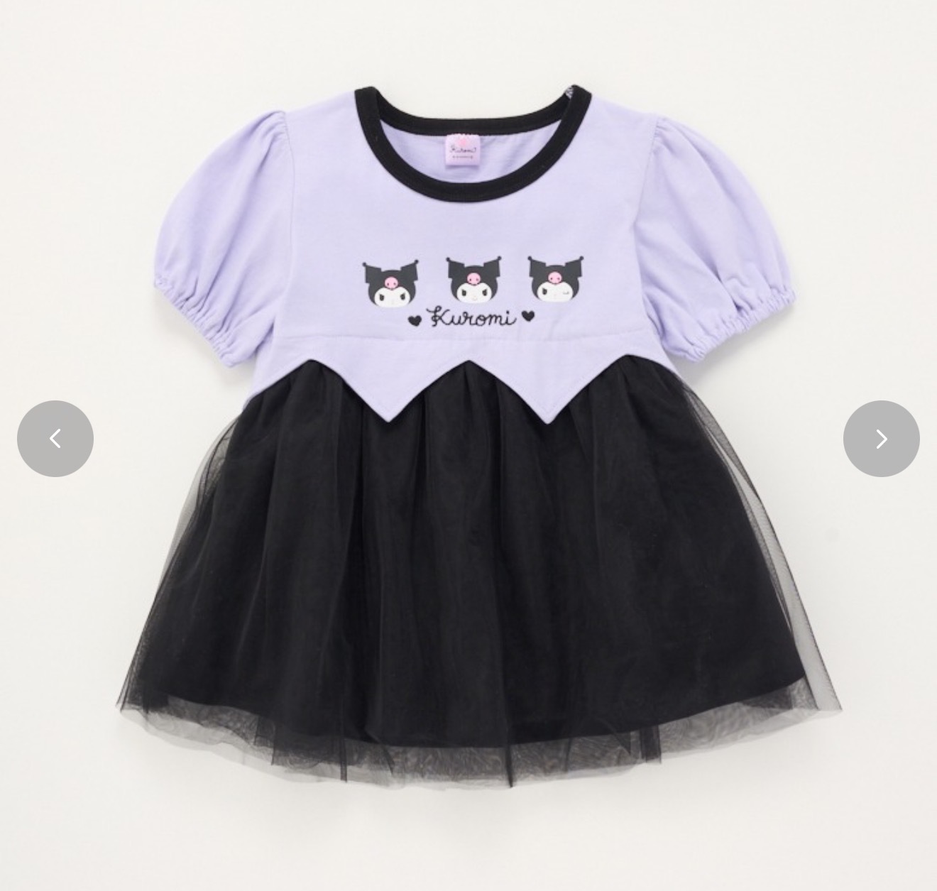 image_52408DE7-C6FD-4CE2-B37B-F4D7003DA951_1771856741