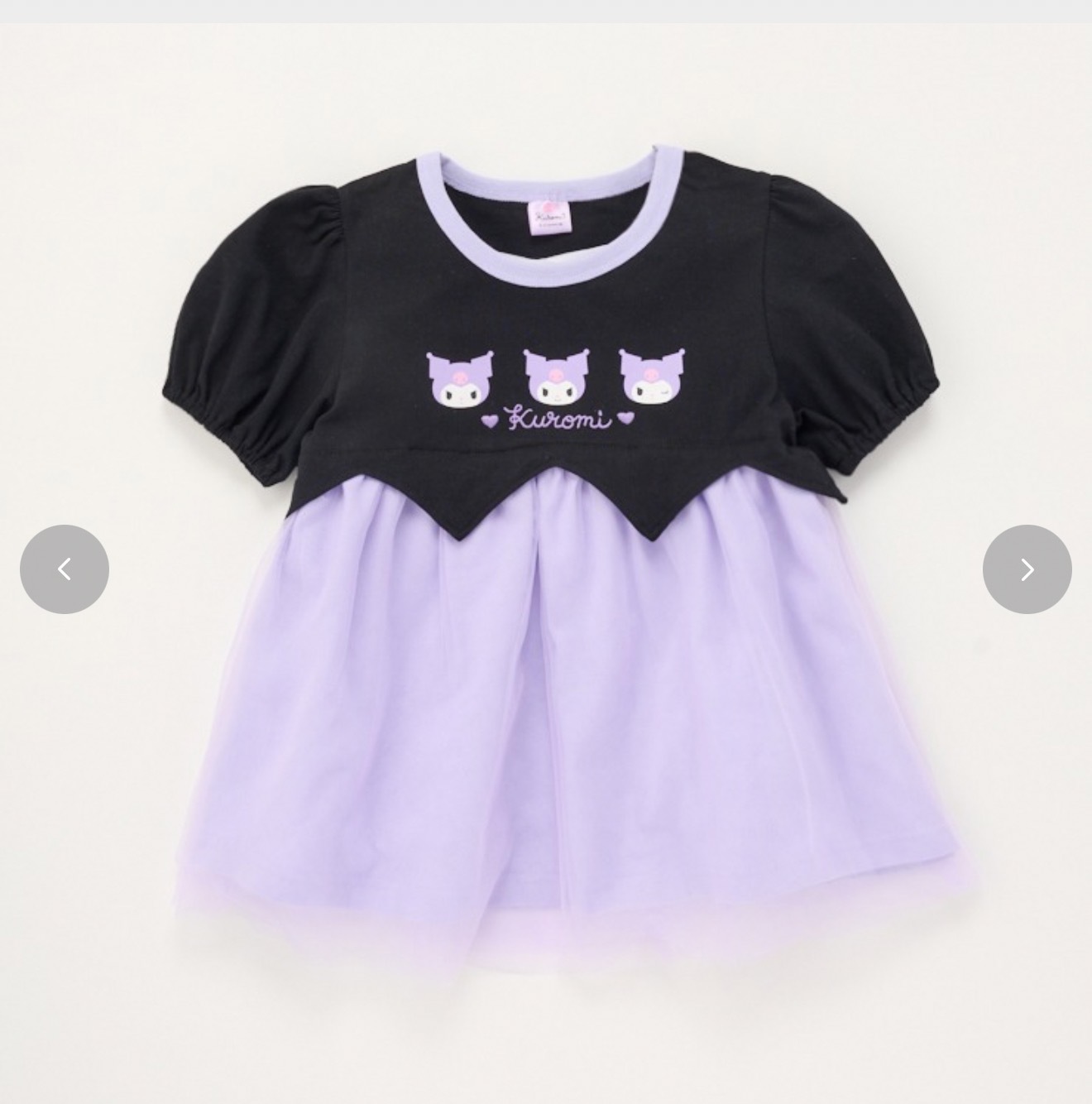 image_0DF4B2B7-B28B-4B0F-8E44-3C72A52617C8_1771856741