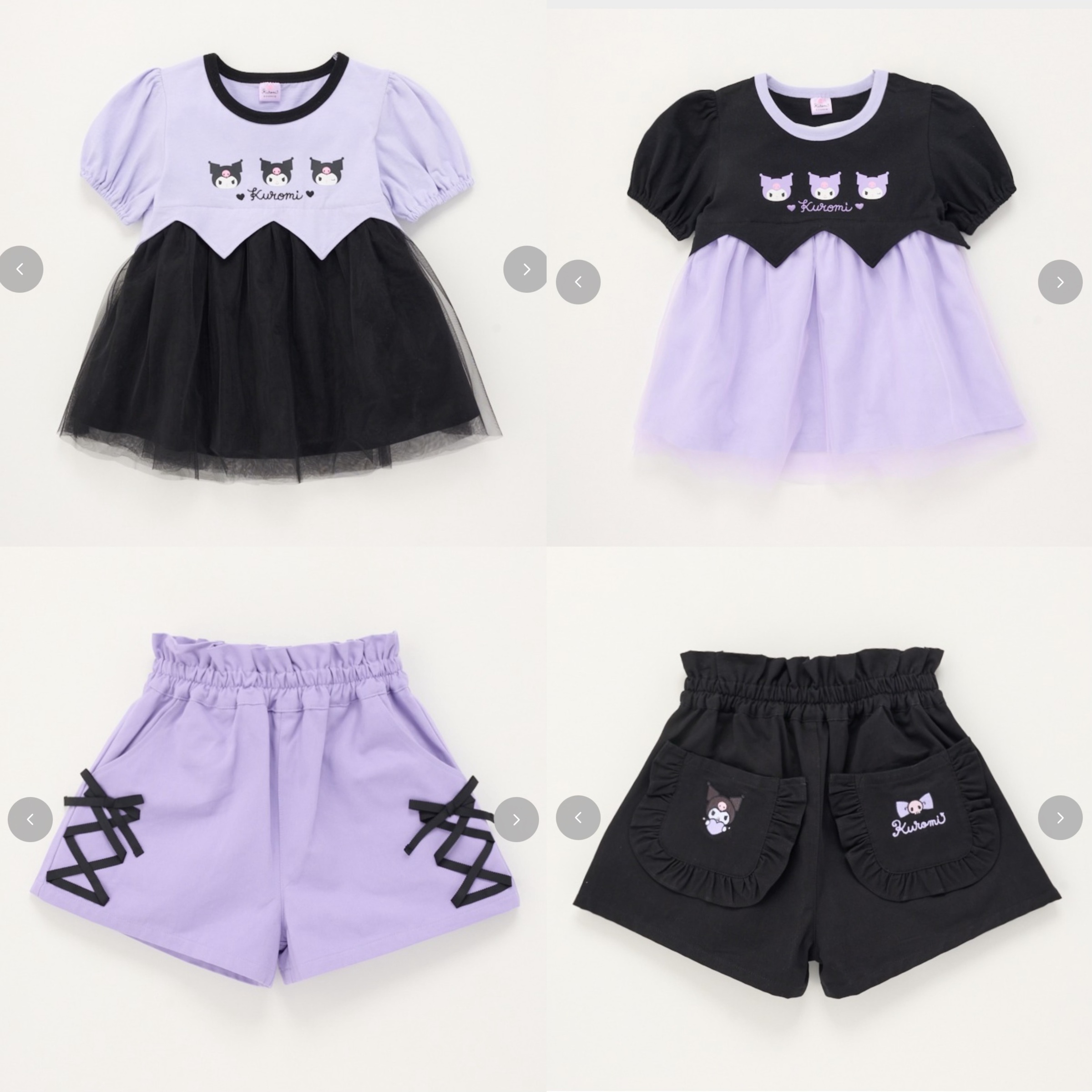 image_F1D59927-C121-4719-86AD-37BC3989E60D_1771856742