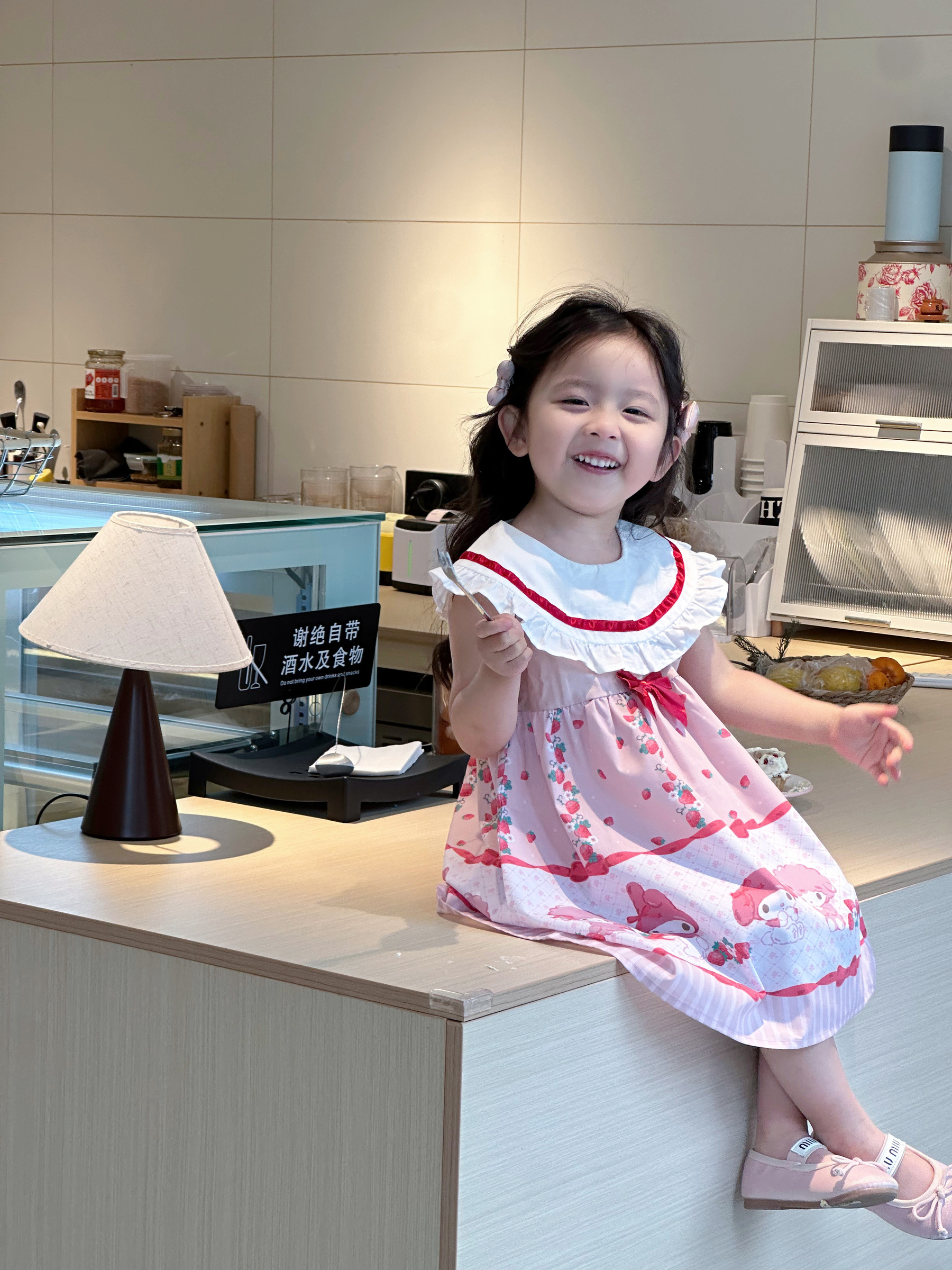 image_CB7DE171-C923-4074-AE75-9514E3AB740B_1772008848