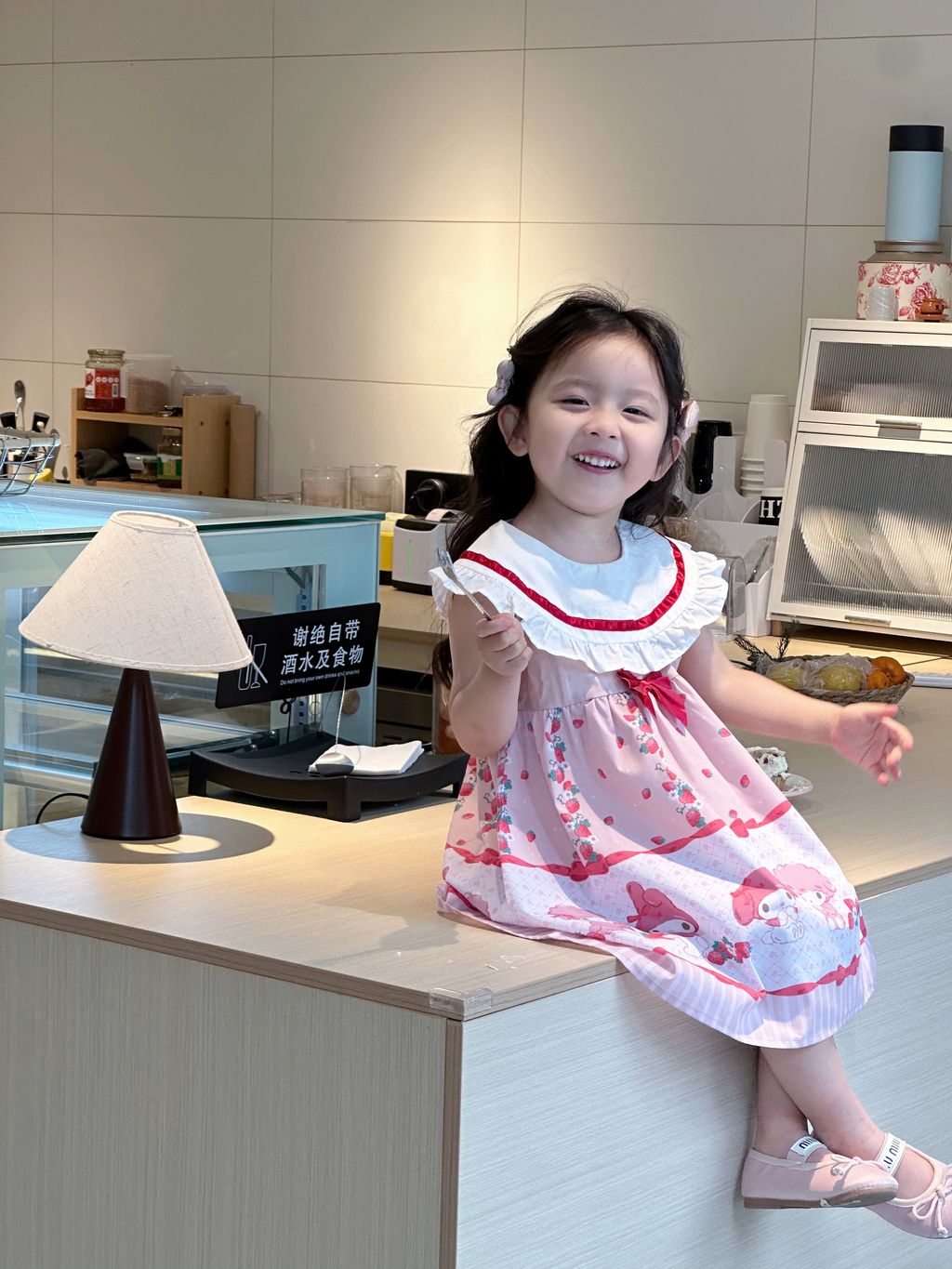 image_CB7DE171-C923-4074-AE75-9514E3AB740B_1772008848