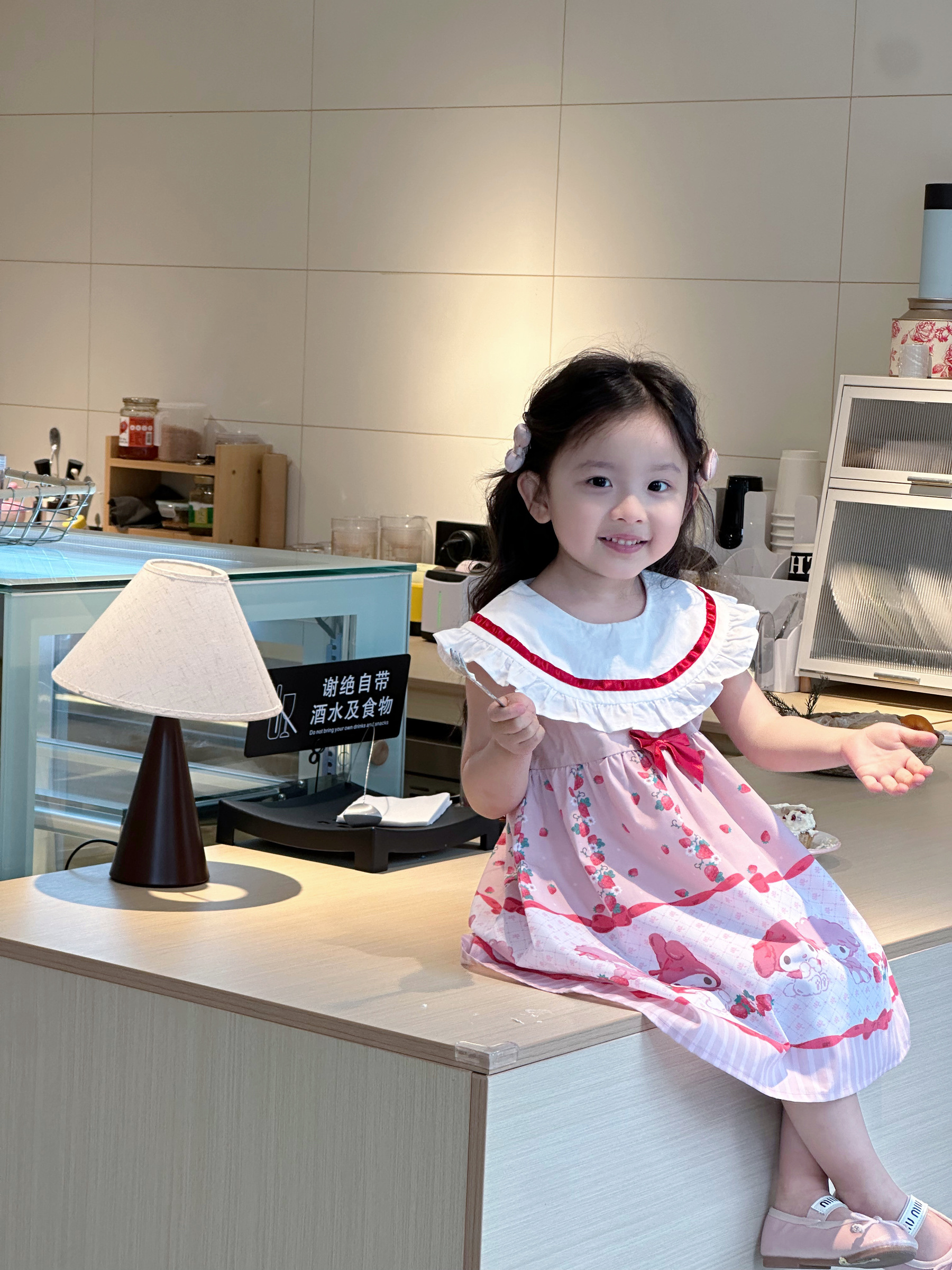 image_45DBAED2-8093-49FA-BE47-991D46523EAE_1772008849