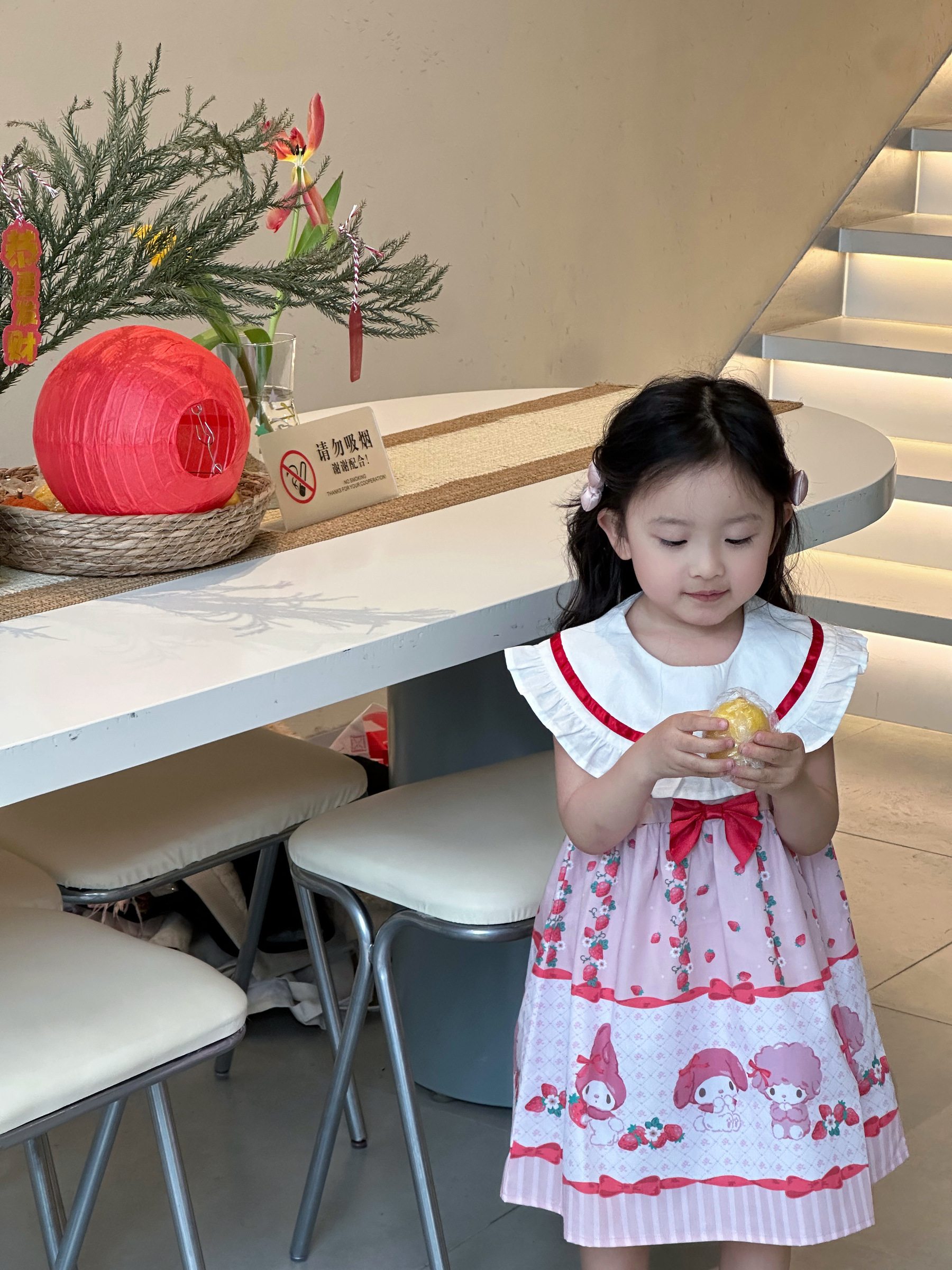 image_0B24C8D0-87A1-40EF-8267-4ED9E1BD06C7_1772008850