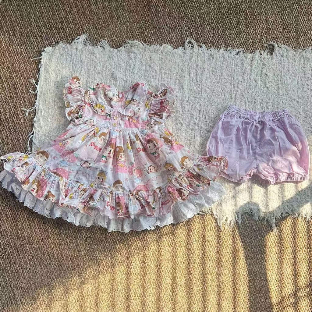 image_876A41DD-5A43-4D54-BE28-9D8C72082640_1772118849