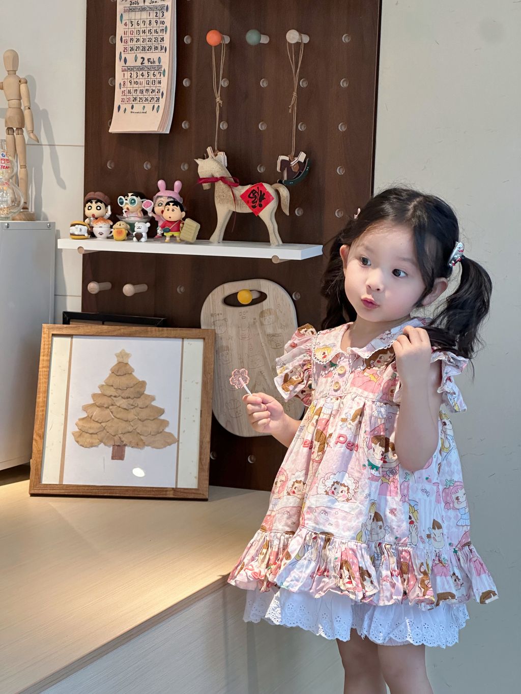 image_D1ED0F70-0C75-4BC4-B5A7-D0783222356D_1772118850