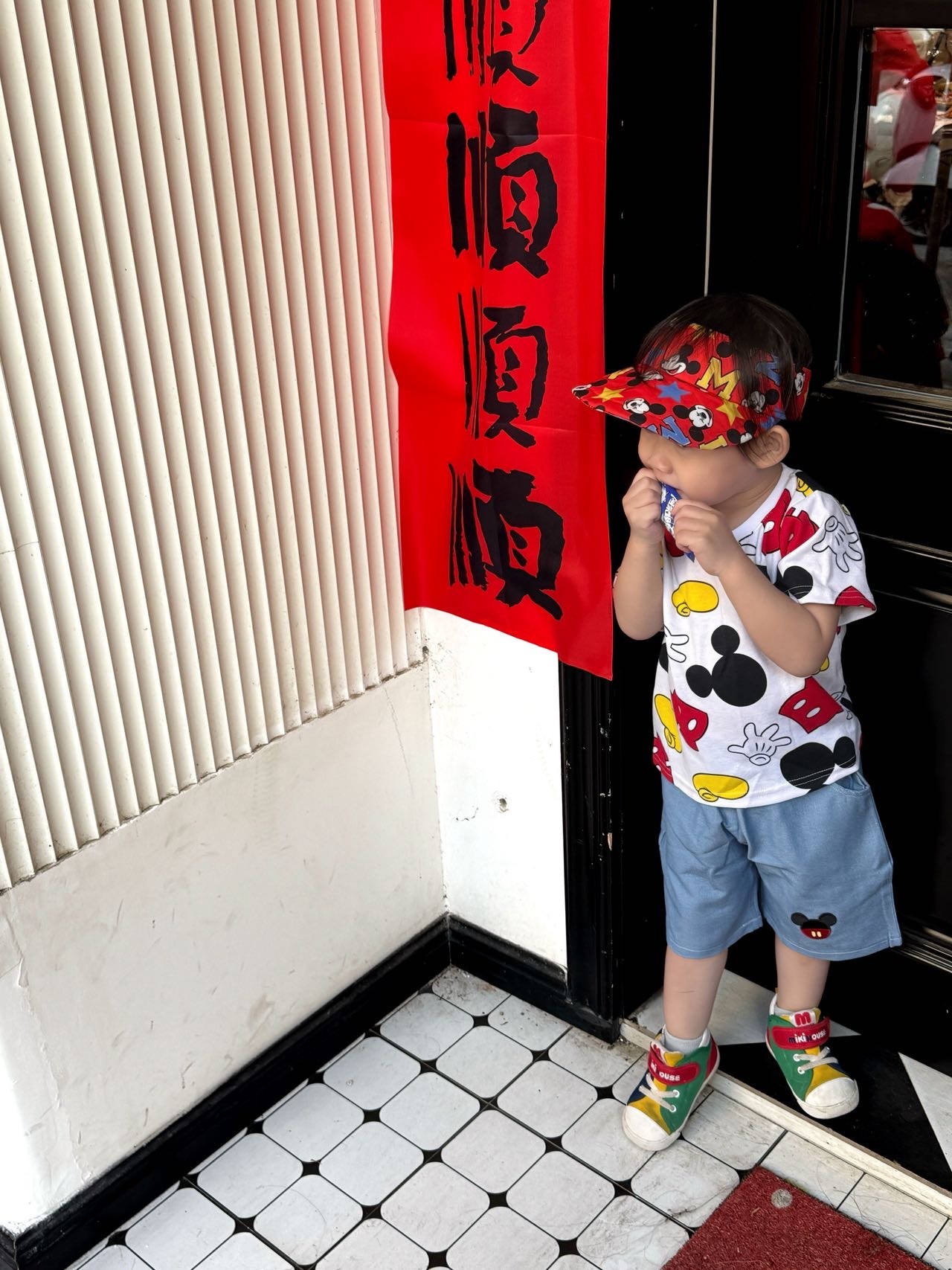 image_1B81AB28-11D8-4E78-A691-240CEF14811A_1772120163