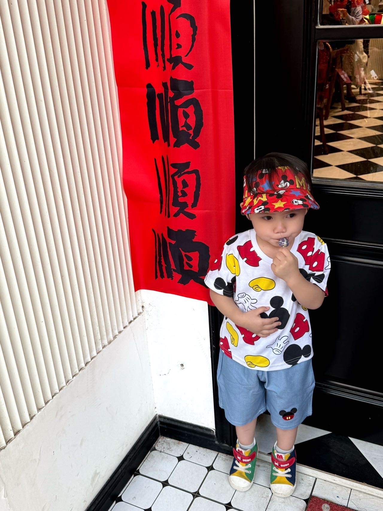 image_A4077194-0DA6-4EFA-BE13-D8A44154557C_1772120163