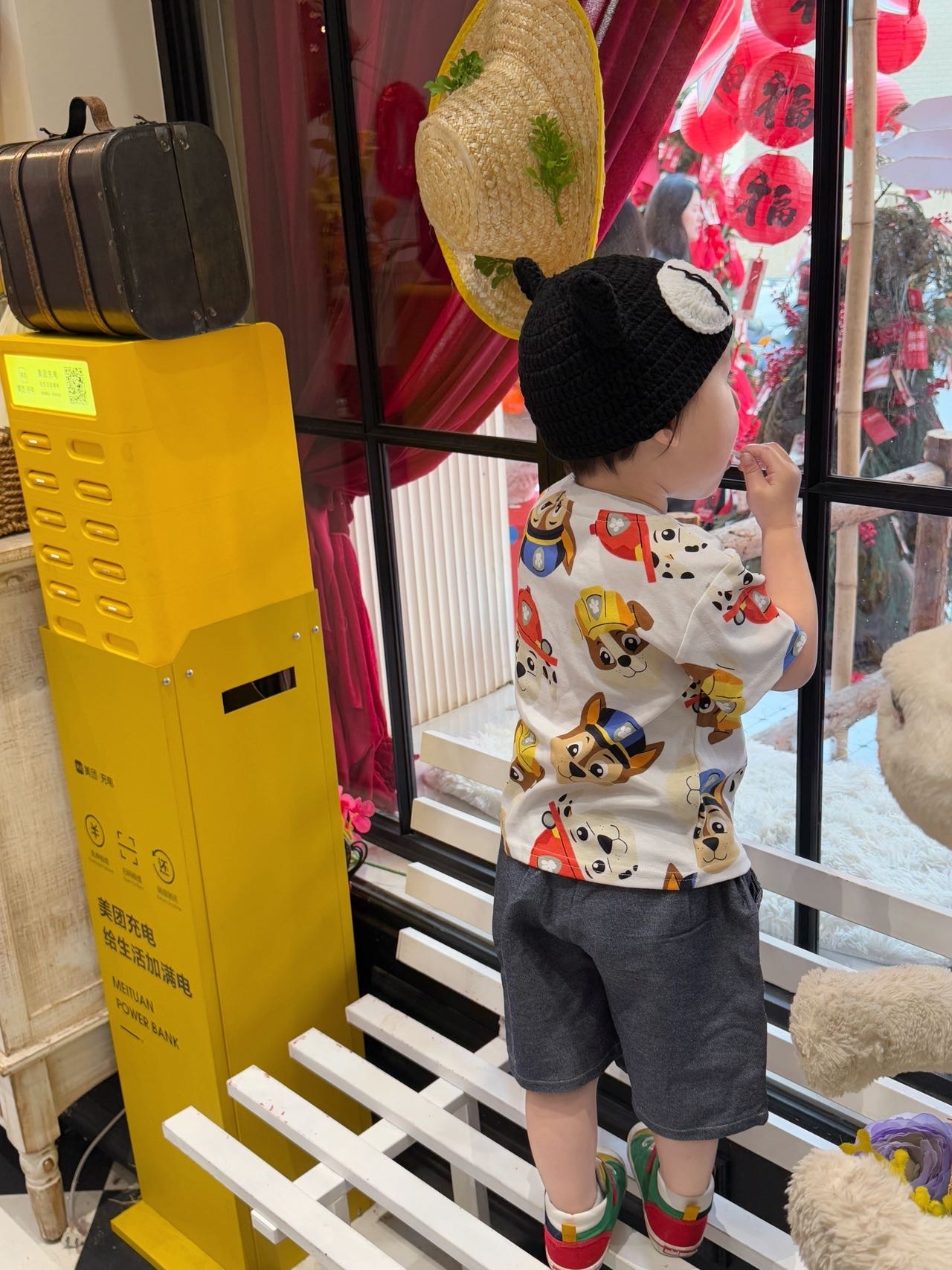 image_34708C8E-506C-4980-879F-000593D7B19D_1772120195