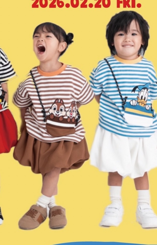 image_2372219F-11AC-434B-814B-335F648035FF_1772164386