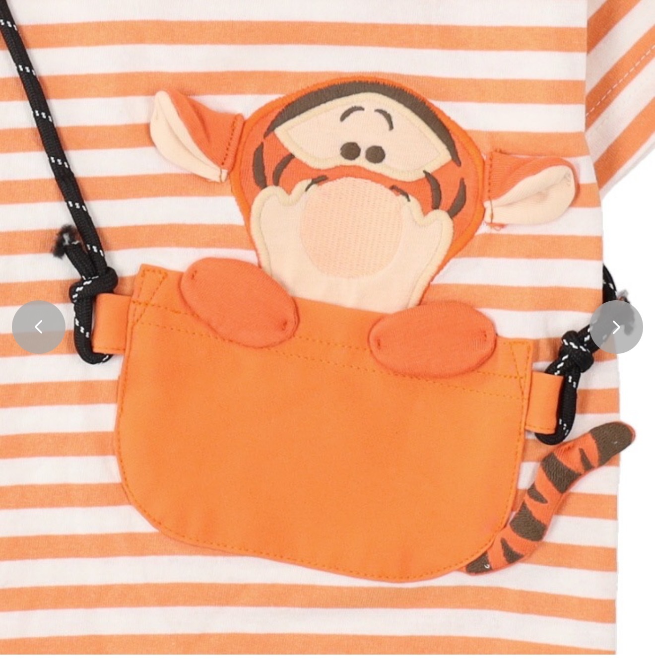 image_289C1CC2-B873-4550-95F8-A620A9CD9900_1772164386