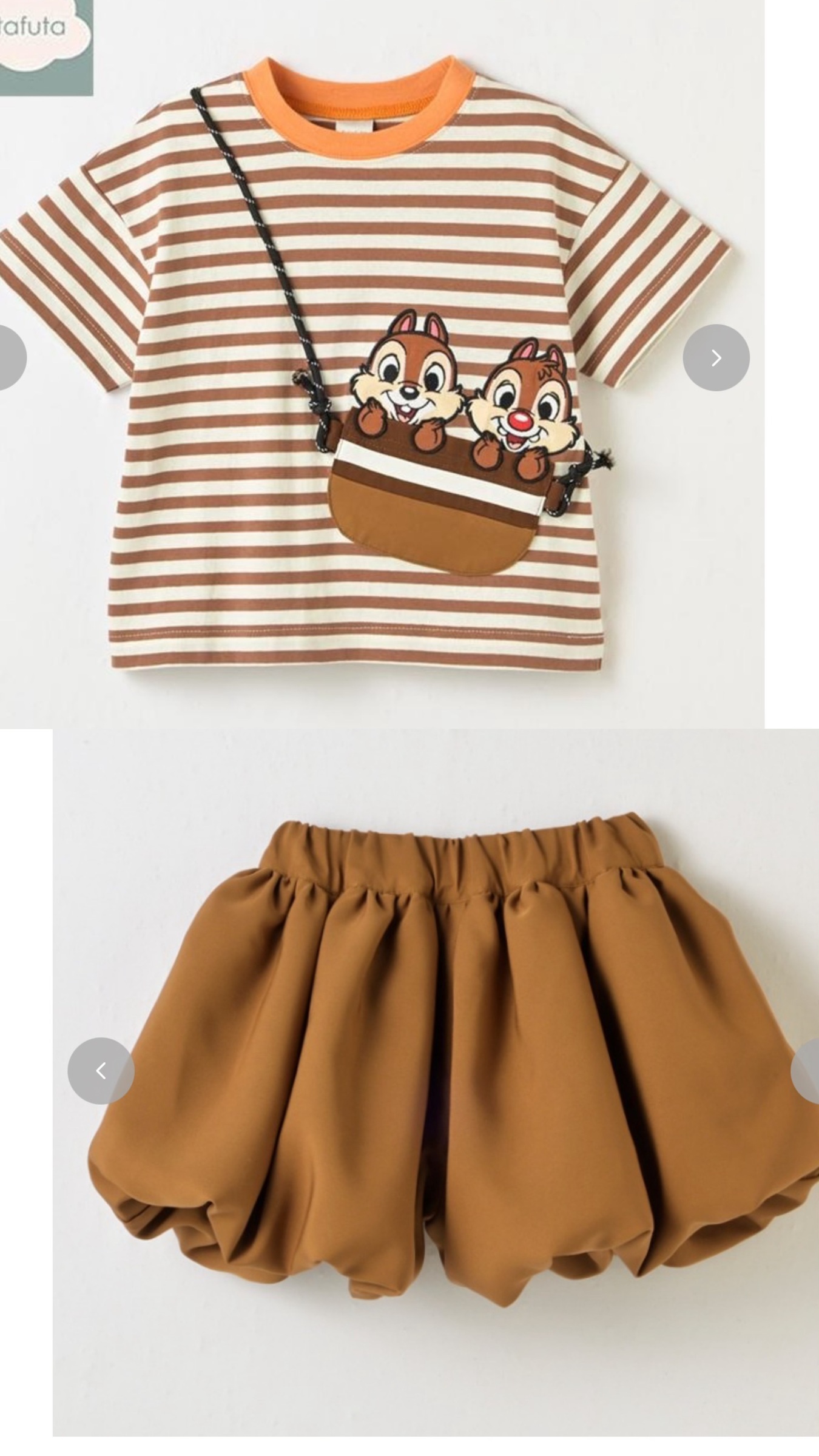 image_ED25FBF6-EE54-4213-BCF5-98D18E40B047_1772164386