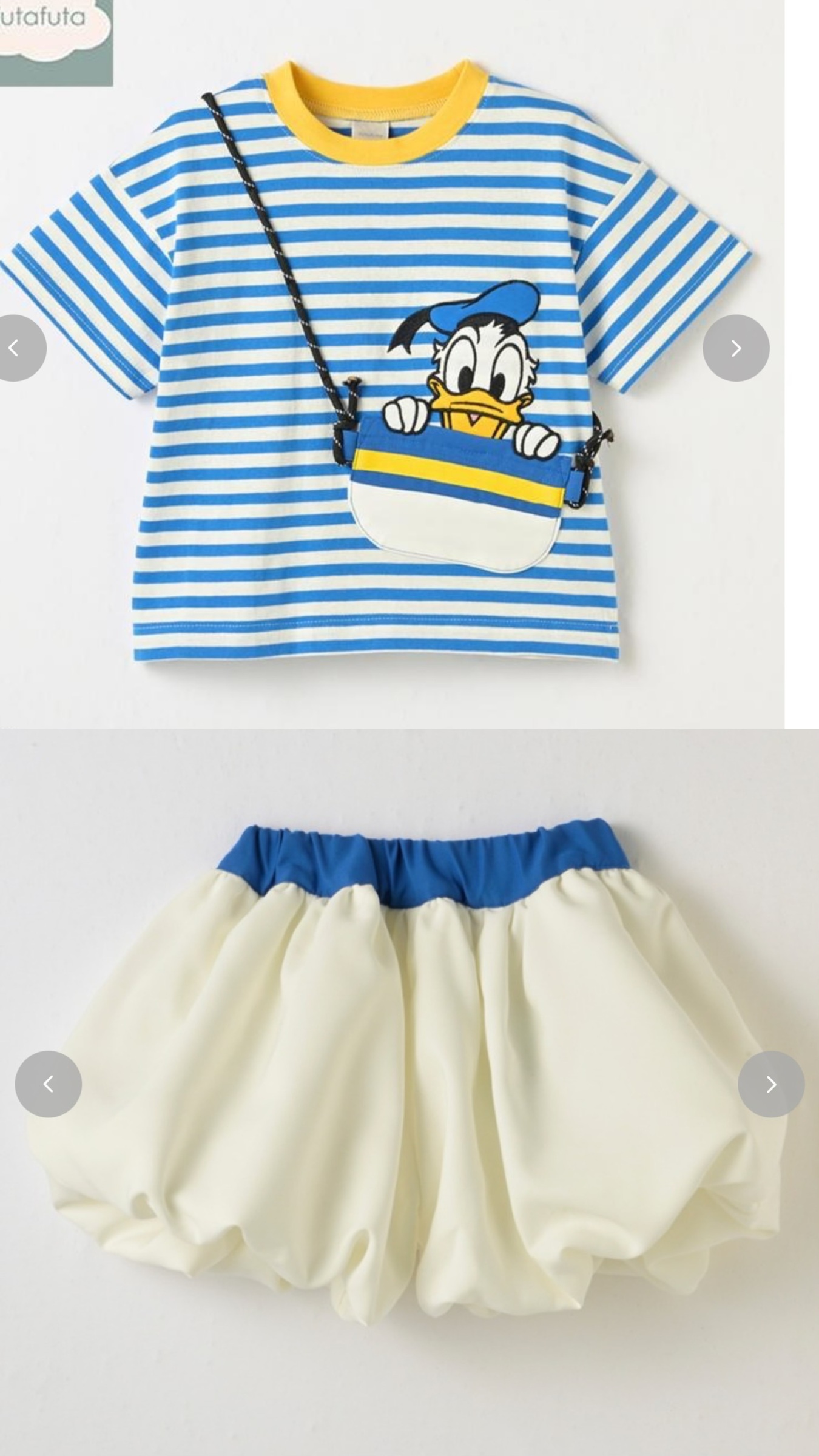 image_452155A8-67A4-4465-A84C-597CB0B4DB66_1772164386