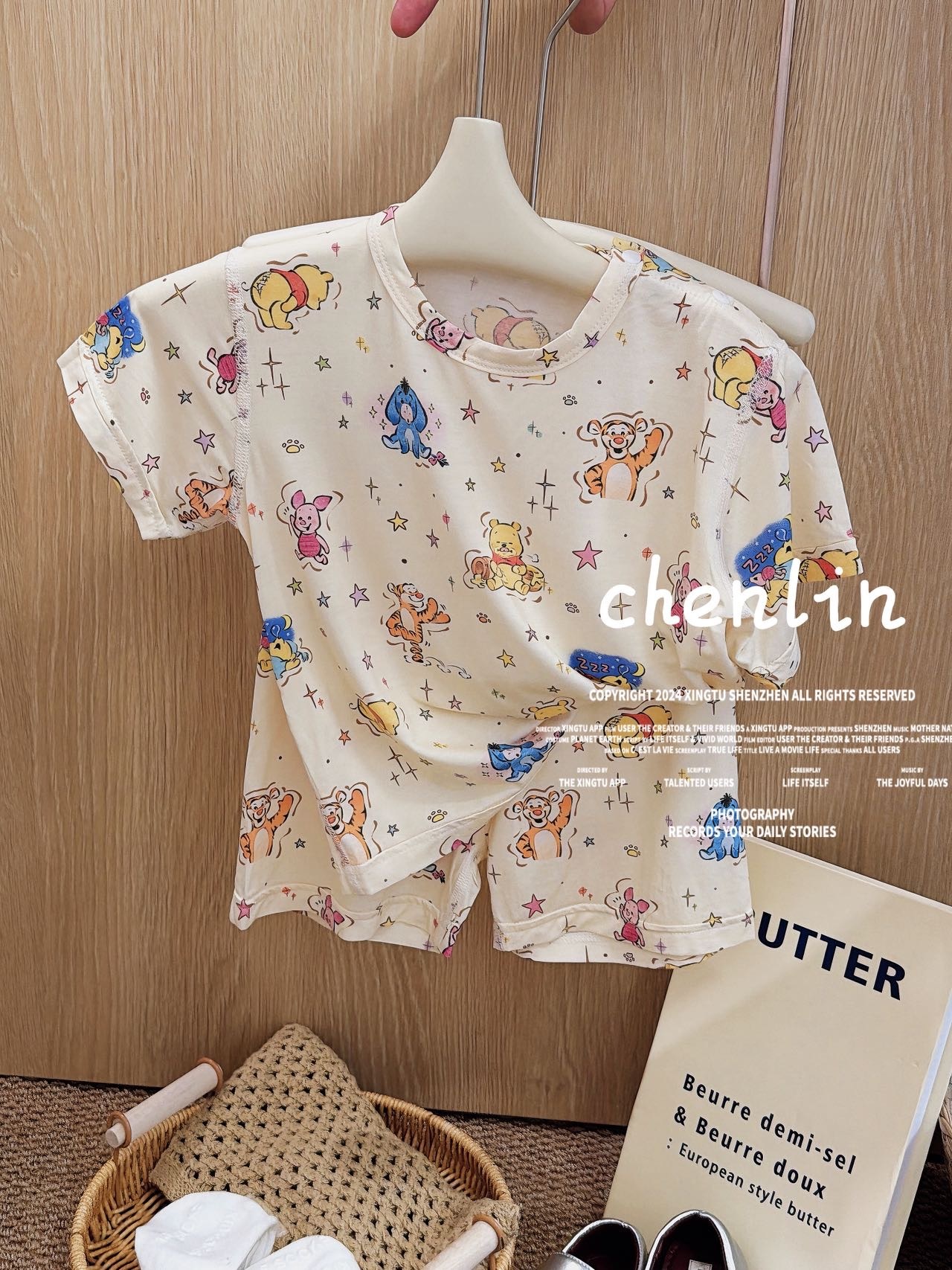 image_2431AC65-40C5-41BE-80D4-E501821C94CD_1772248085