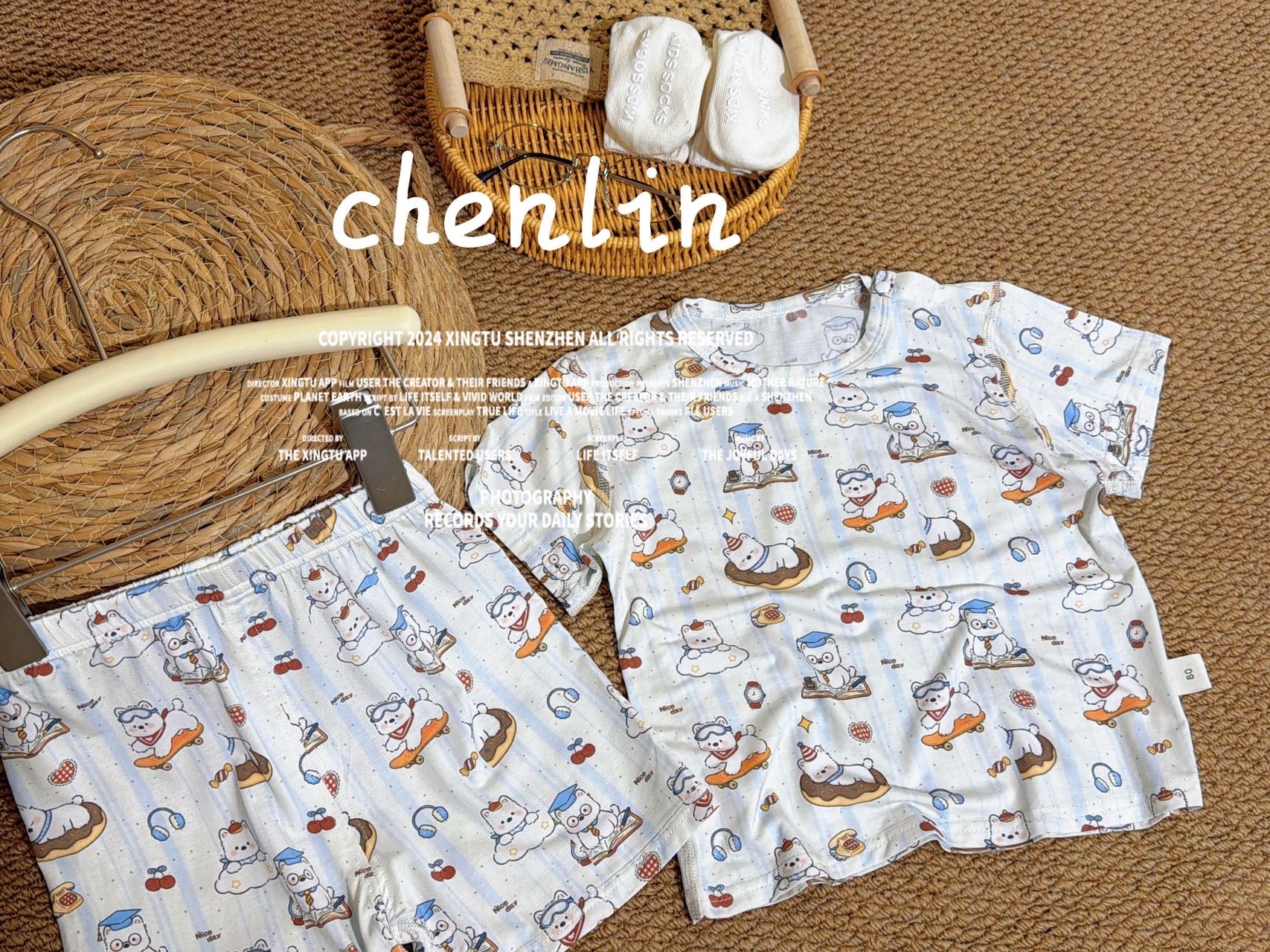 image_B64201AD-E560-479E-8055-05C86BD1AF2C_1772248085