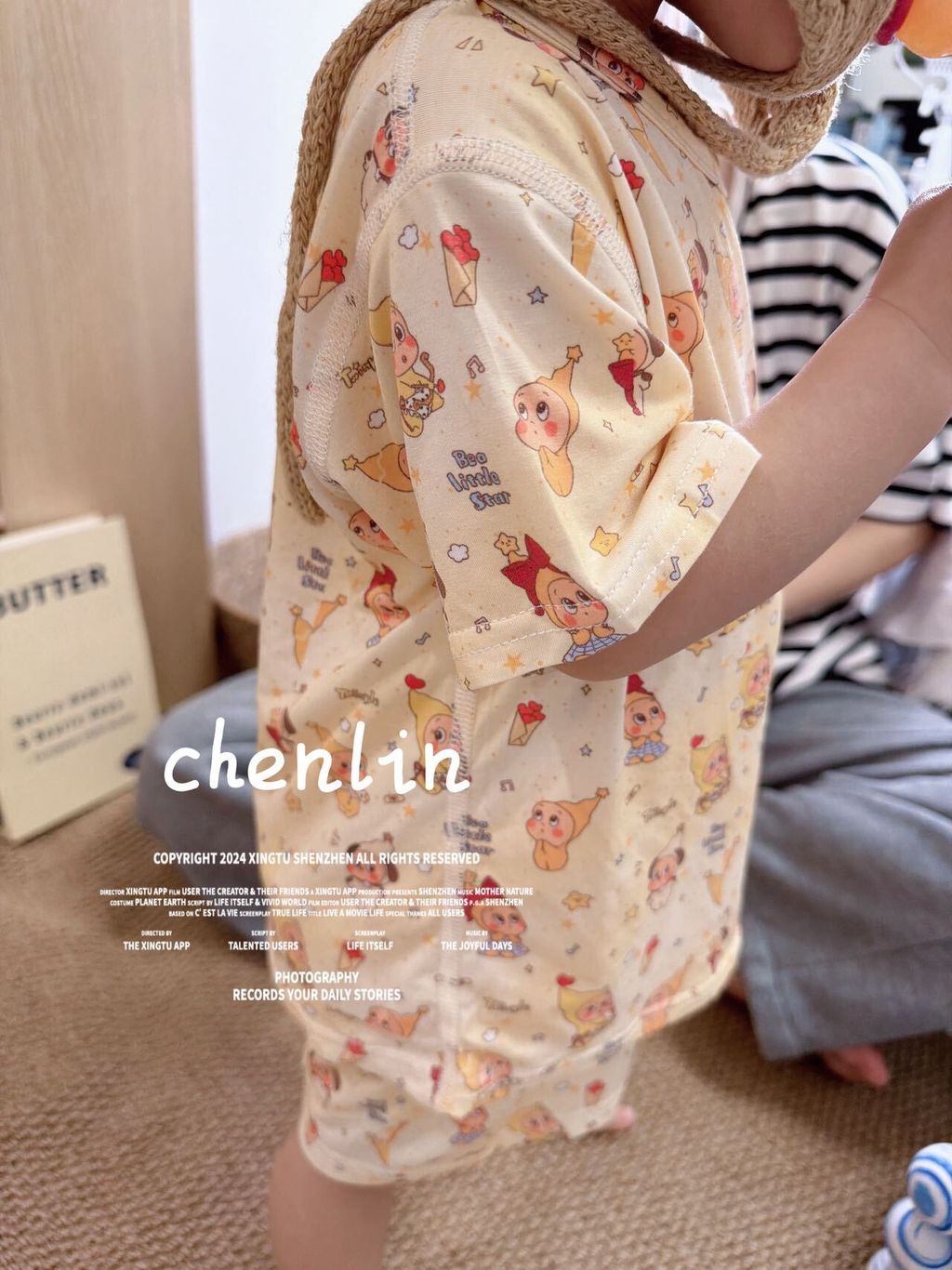 image_D569D70D-894D-4553-ACA0-EDF8DF5A9C90_1772248758