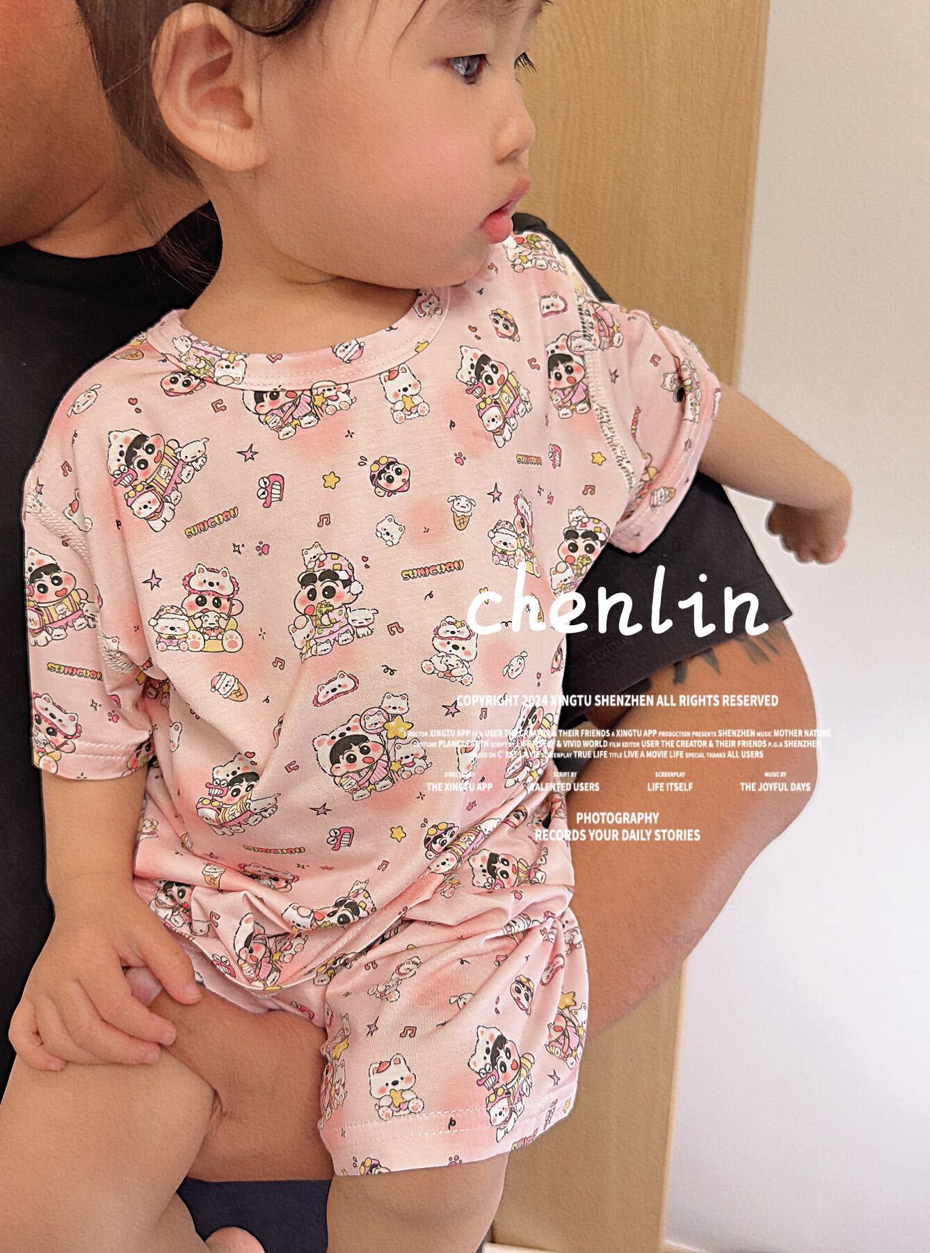 image_2EE524DC-110B-4D4F-8235-30CDB2CE5124_1772248779