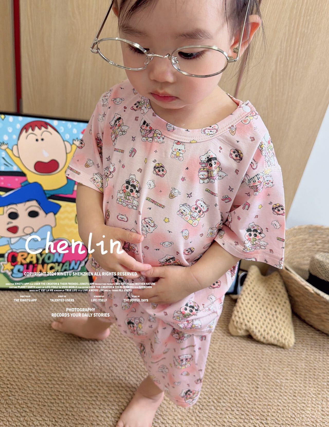 image_A0723FC1-FCE6-40B5-9EDD-C7B314D77437_1772248779