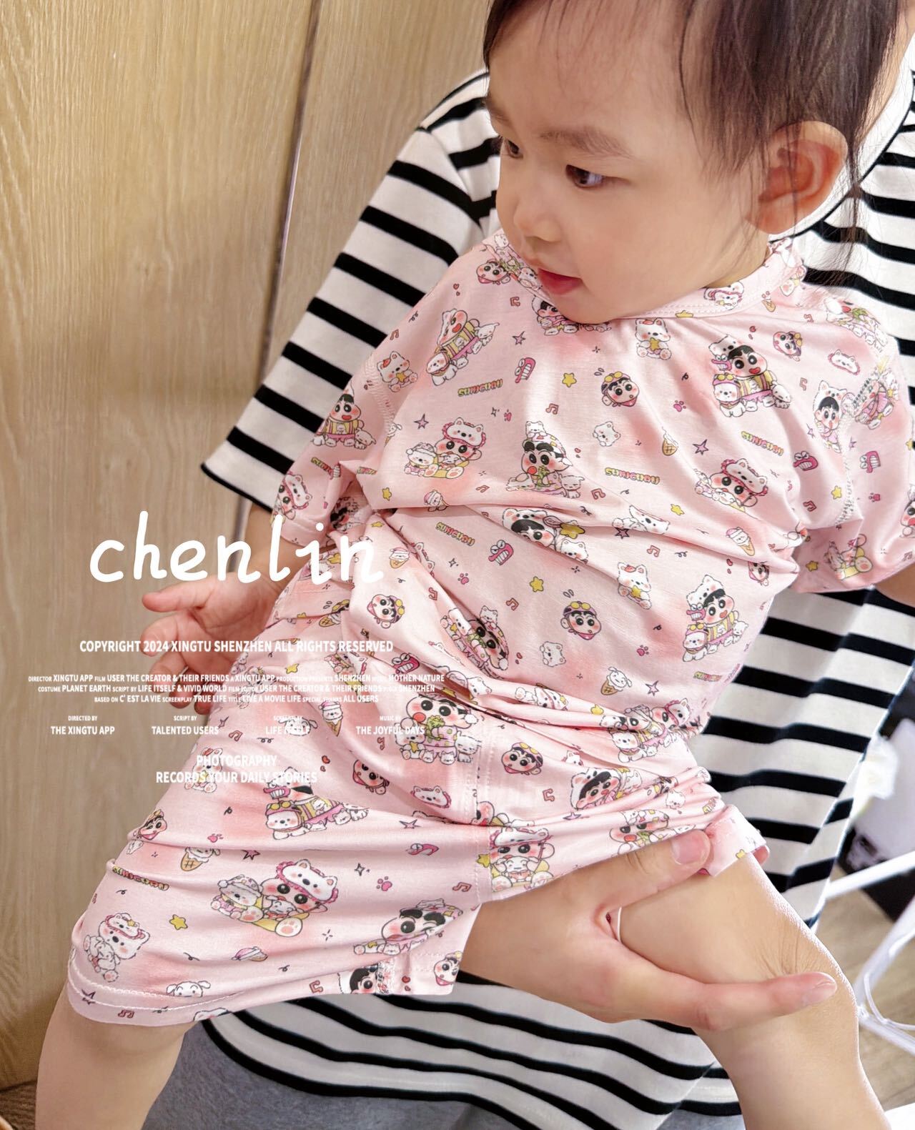 image_632A8D6C-2045-484E-99EF-4D7A7C72A0BC_1772248779