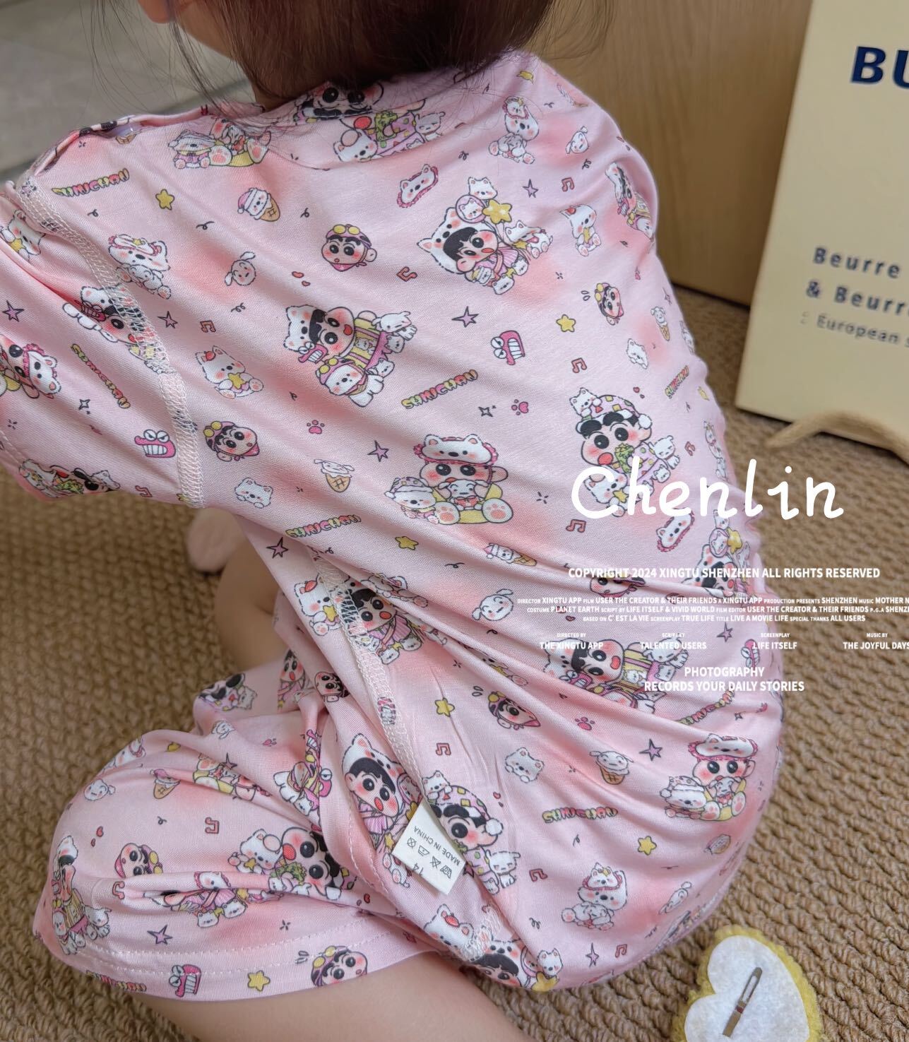 image_8CB0A293-E09D-4229-9D5A-3F28A2C54DA6_1772248779