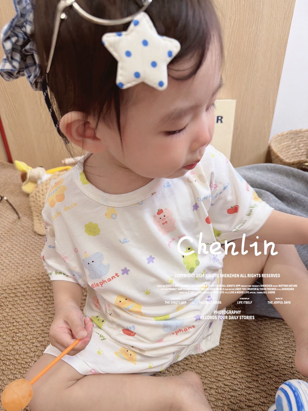 image_57DD7781-13C6-41AF-A948-89F46483D820_1772248798