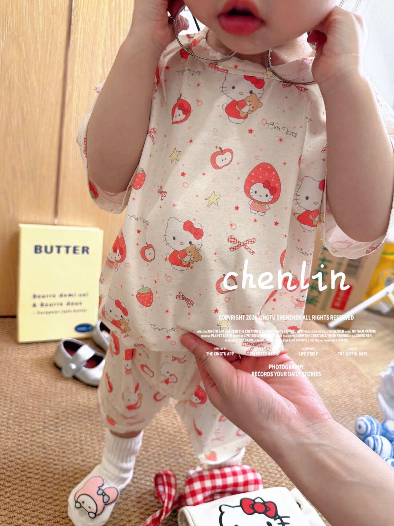 image_D418E88C-15F2-43DB-AD75-1B00652F09F9_1772248817