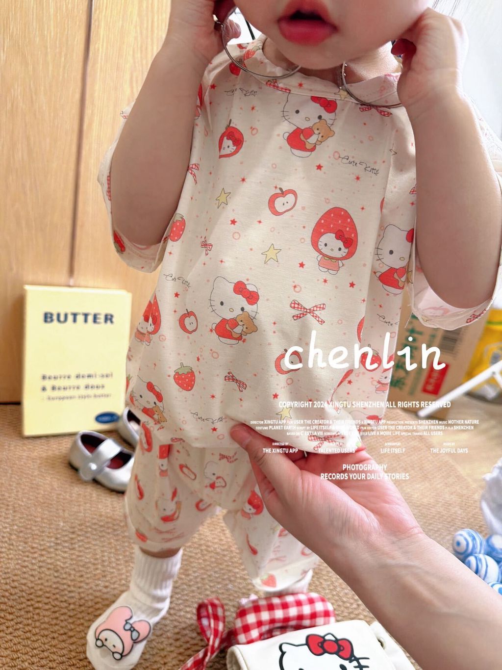 image_D418E88C-15F2-43DB-AD75-1B00652F09F9_1772248817