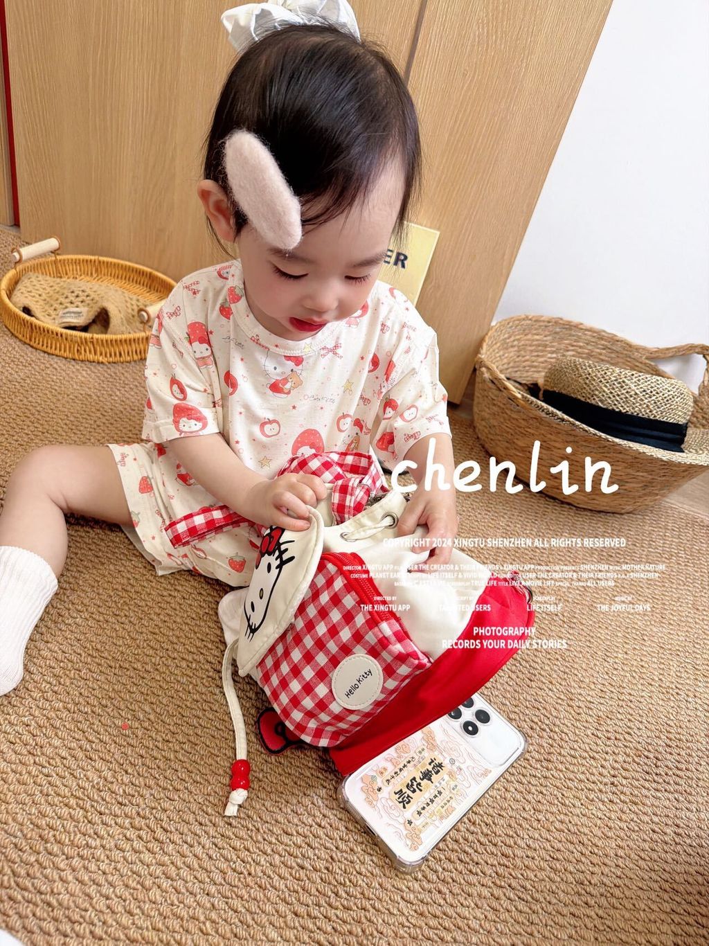 image_C64E0044-7C93-4C4E-9E1C-14FB80F12199_1772248817