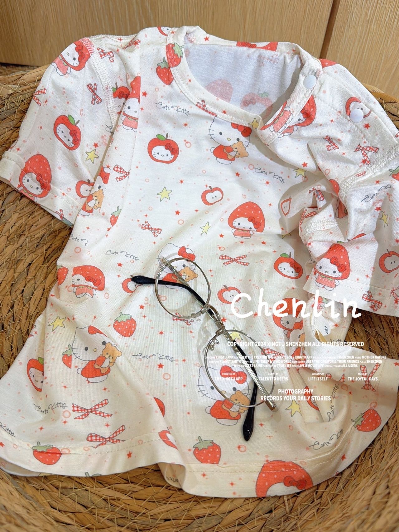 image_2C1DA006-3A9B-4219-8D73-1C3C98A513EC_1772248817