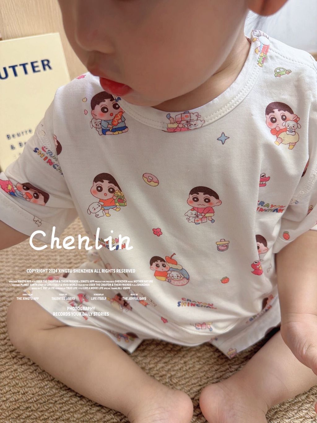 image_0BC06146-4CD4-46FE-92C1-719AE0BBA292_1772248840