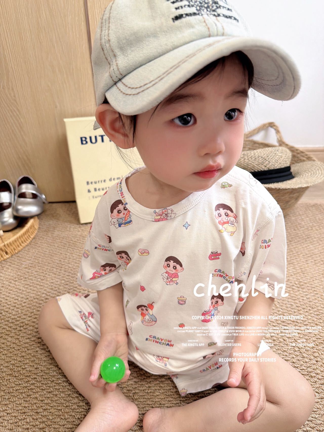 image_48CED088-5BA0-4D8F-B892-7F8019358EA1_1772248840